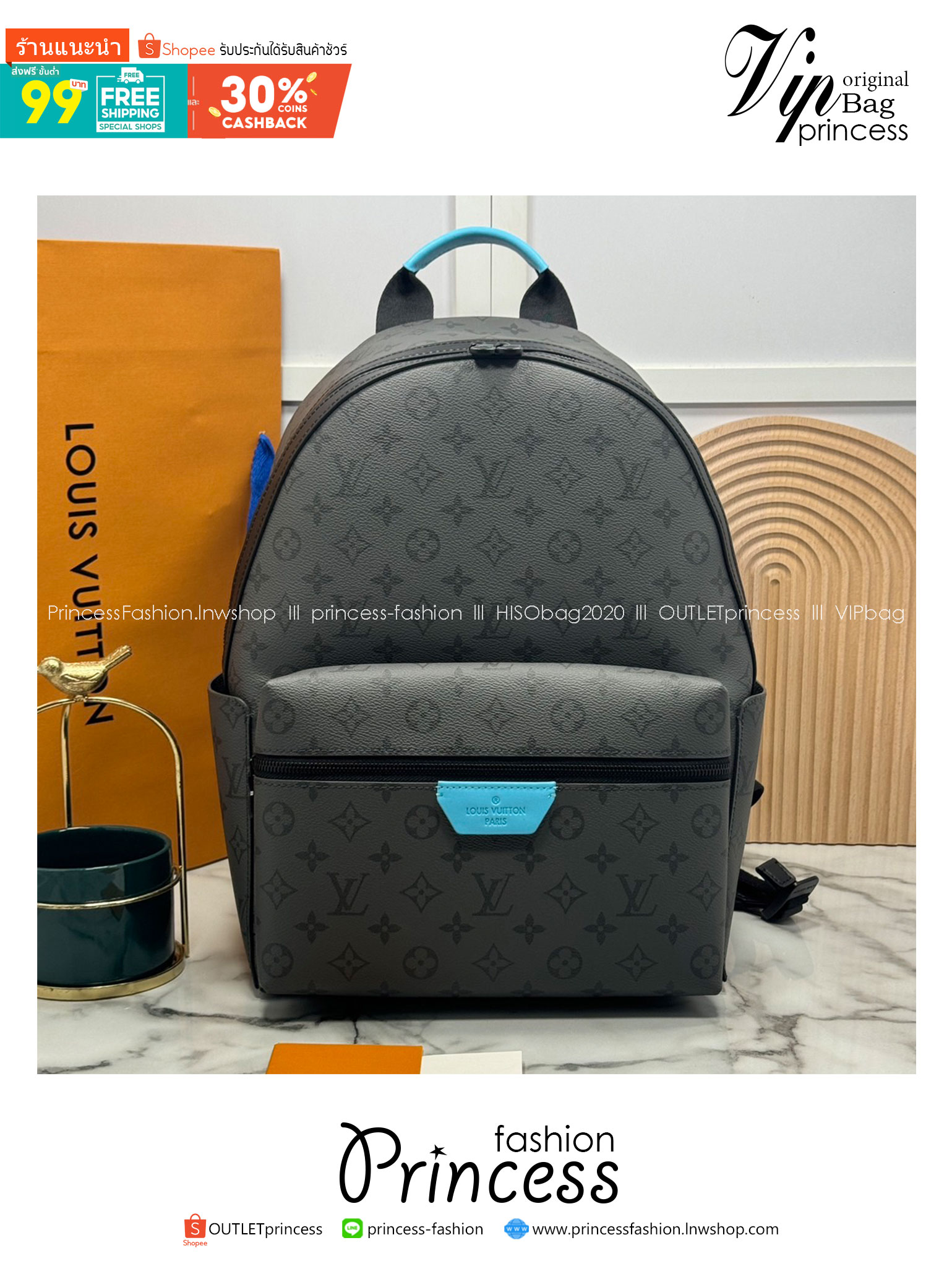 LV Discovery Backpack Turquoise Monogram Eclipse กระเป๋าเป้สะพายหลัง โทนสีใหม่คลาสสิก พื้นลายโมโนแกรมเทาดำตัดสายหนังสีฟ้า Turquoise สดใสสวยงามอย่างลงตัว เติมความมีชีวิตชีวาให้กระเป๋าแสนคลาสสิก