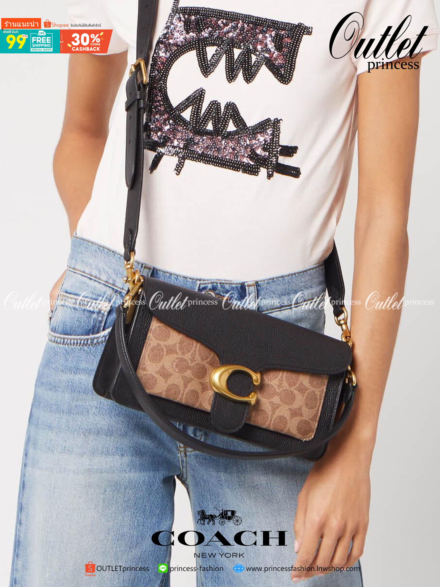 COACH TABBY SHOULDER BAG 26 พร้อมส่งที่ไทยอีกครั้งค่ะ!! กระเป๋าหิ้ว//คล้องไหล่//สะพายข้างได้ สุดคุ้ม! หนังแท้เรียบคลาสสิคเพิ่มความหรูเข้ามาค่ะ ด้านหน้ามีอะไหล่แบรนด์ตัวใหญ่โดดเด่น เปิดปิดกระเป๋าแบบกระดุมแม่เหล็ก ภายในมีช่องหลักใส่ของ2ช่อง;สามารถใส่กระเป๋า