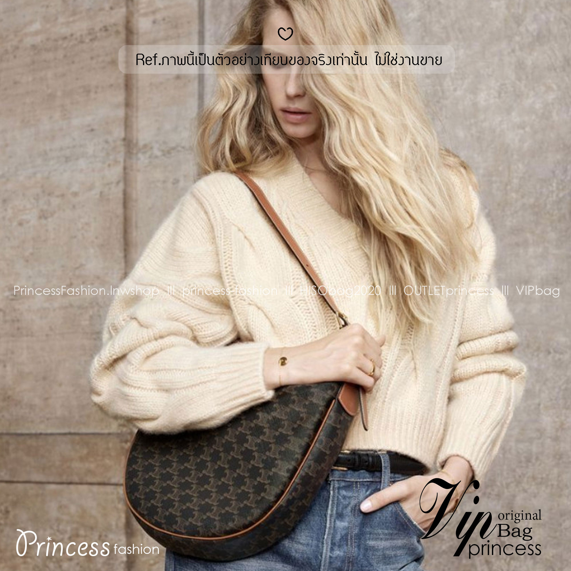 CELINE MEDIUM HELOÏSE BAG CUIR TRIOMPHE in supple / Celine Hobo Bag กระเป๋าสะพายทรงโฮโบ รุ่นฮอตตลอดไม่มีเอ้าท์ ใบใหญ่จะสัมภาระได้เยอะ สวยคลาสสิค เกรดออริ 1:1