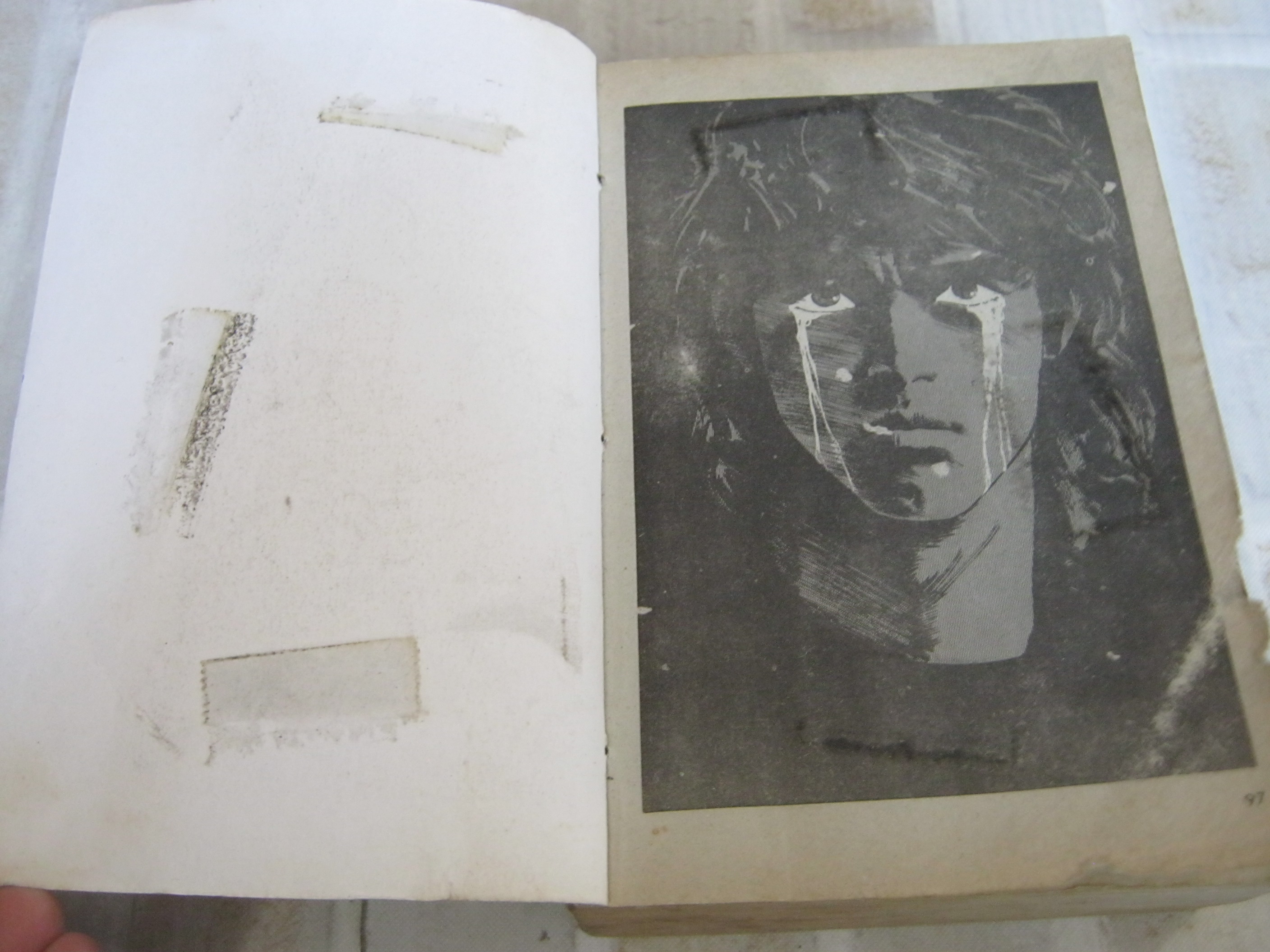 ข้าก็ลูกผู้ชาย เล่ม 2 เล่มจบ อิเคงามิ เรียวอิจิ เขียน ( มีเย็บด้ายที่ปก ) สภาพเช่ามีปั้มหมึก