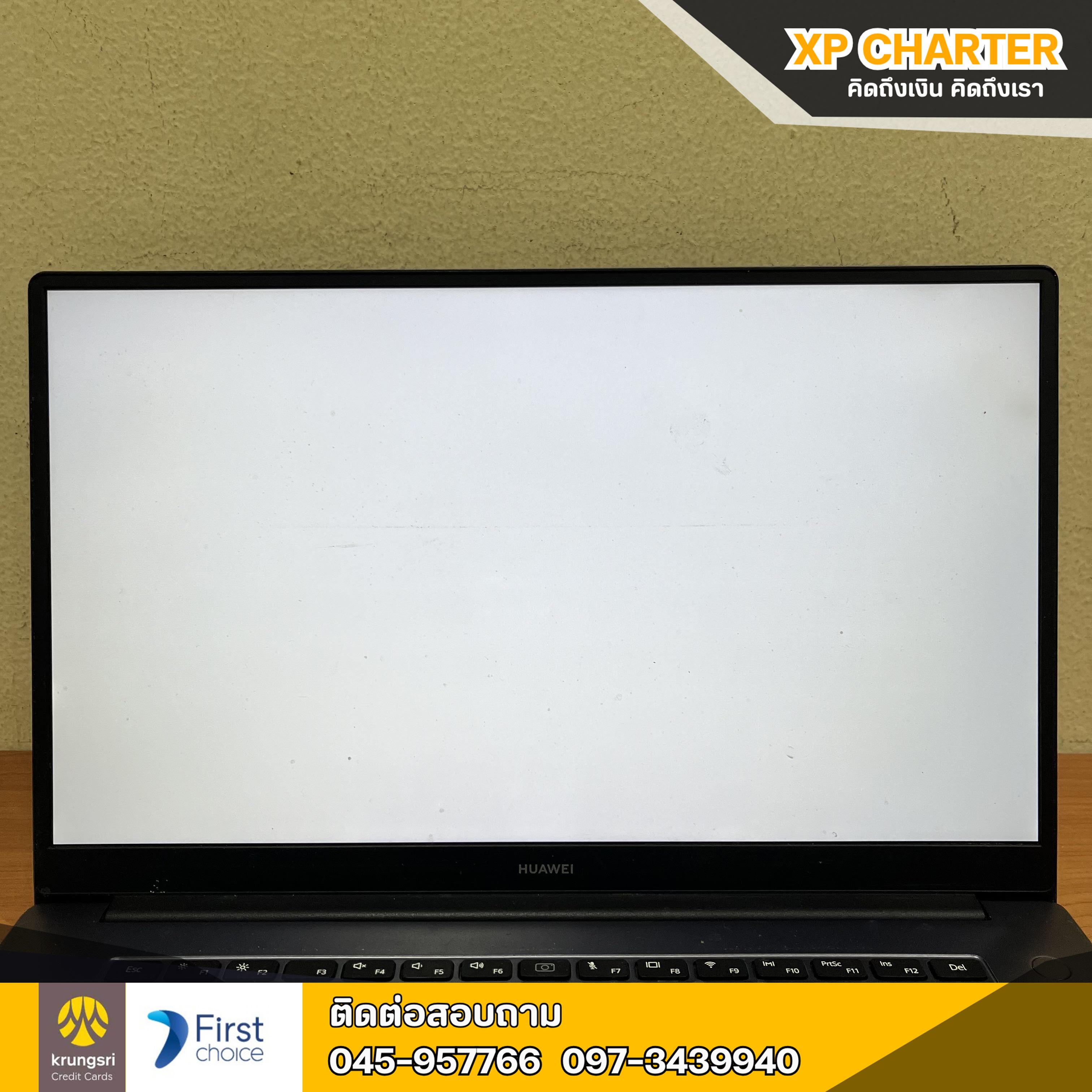 (ร15681) โน้ตบุ๊ค HUAWEI core Ryzen7 จอ 15.6"นิ้ว ** มีประกันร้าน 3 เดือน **