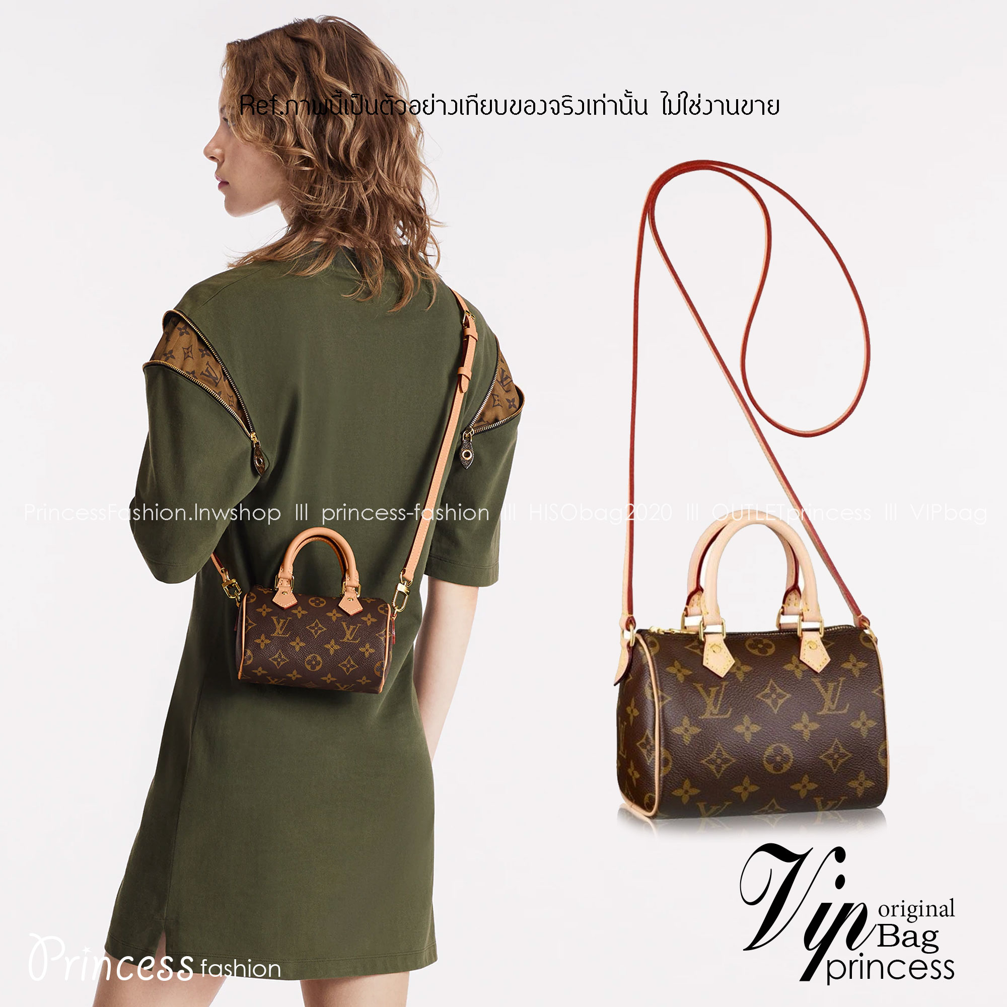LV Nano Speedy Monogram / LV Bag เกรดออริพร้อมส่ง กระเป๋าสะพายข้างไซส์มินิ วัสดุหนังแคนวาส
