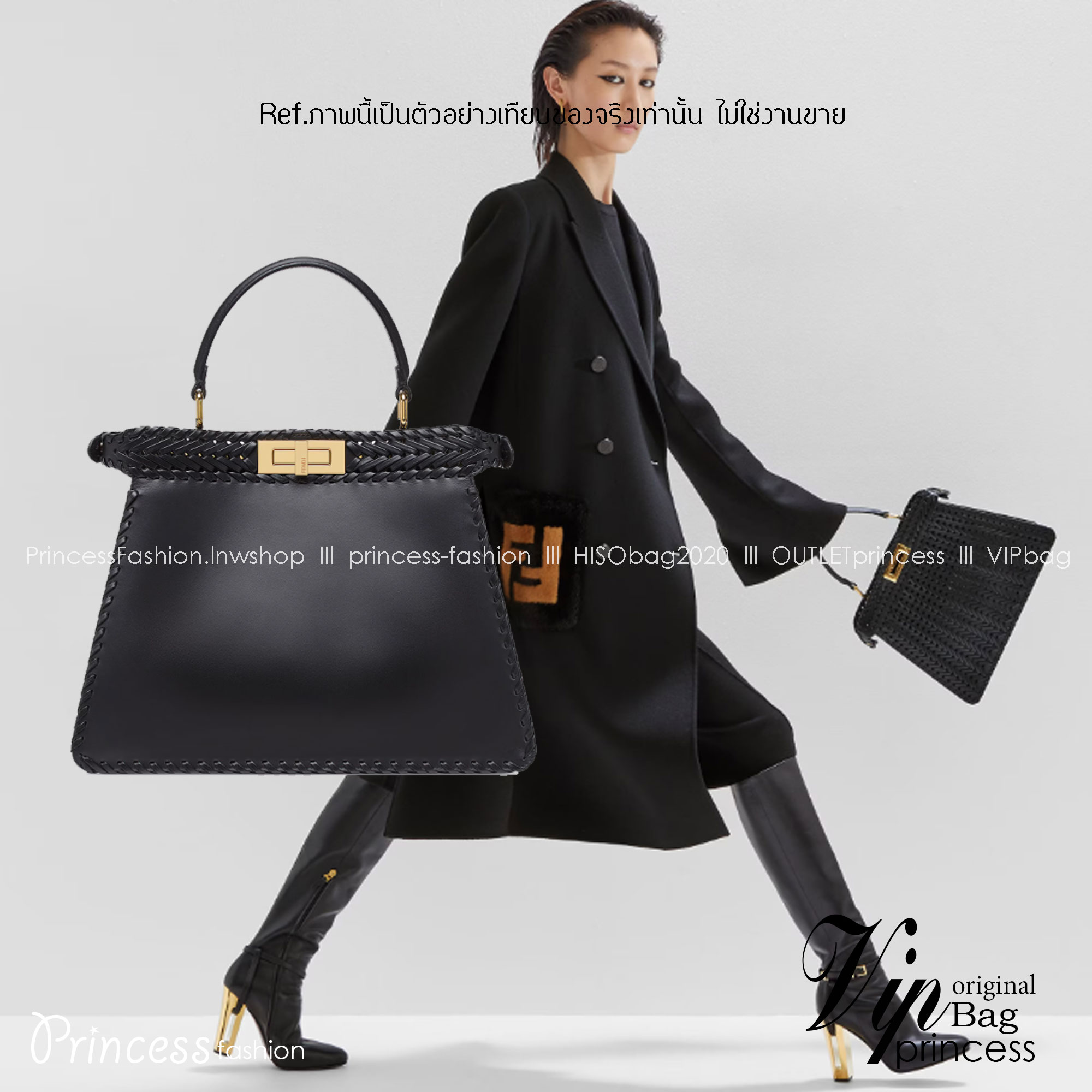 พร้อมส่ง 3 สี FENDI Peekaboo ISeeU Medium interlace leather bag กระเป๋าสะพายดีไซส์สาน ใช้ได้ 2 ด้าน 🧡 เกรดออริจินอล 1:1 สลับแท้