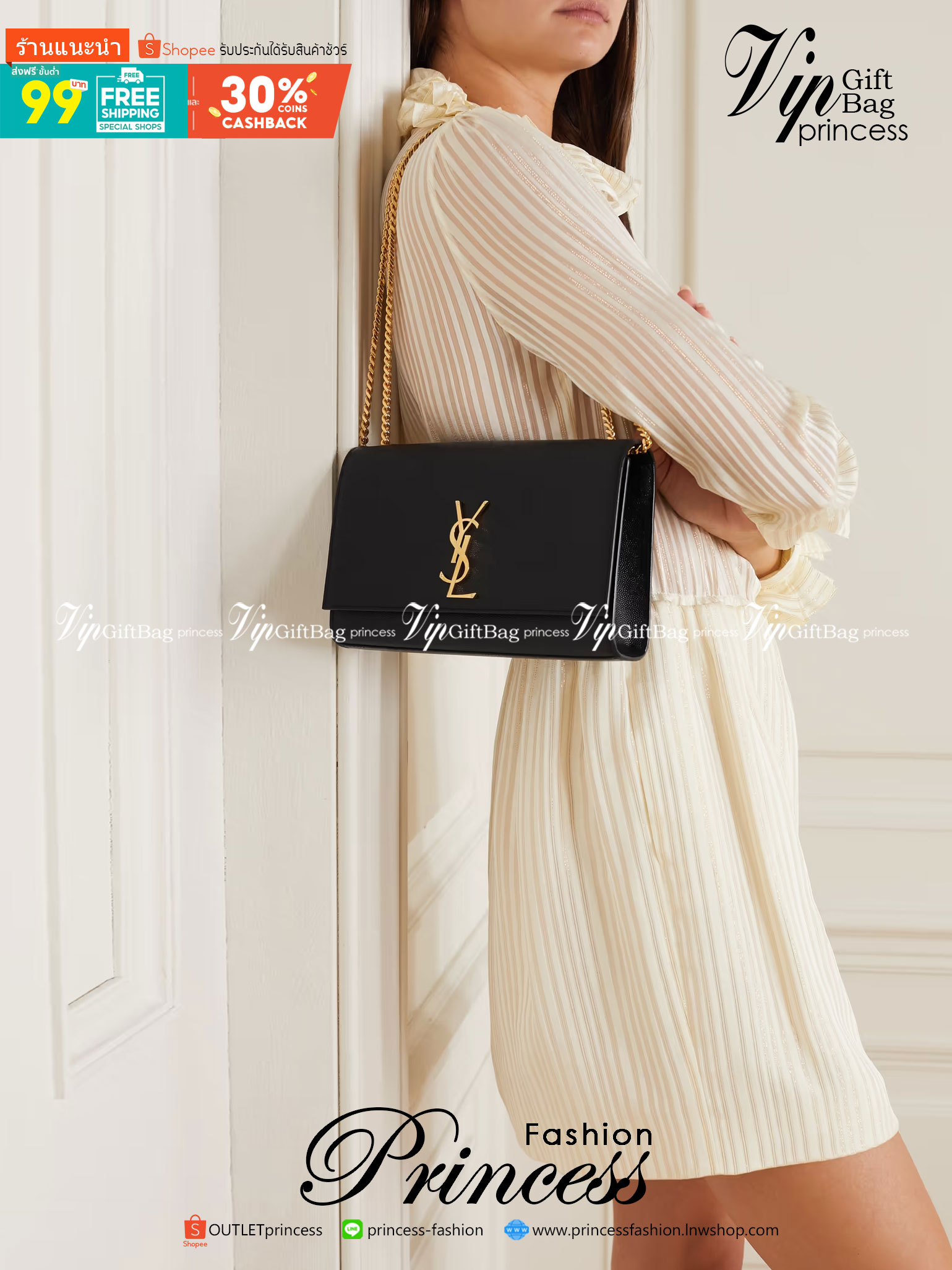 YSL kate medium chain bag in grain de poudre embossed leather 24cm กระเป๋าสะพายแบรนด์หรู รุ่นฮิตลอดกาล งานสวยดูดีมีระดับ ปั้มทุกจุด ขนาดกระทัดรัดกำลังดี มาพร้อมาสะพายโซ่ยาว เลื่อนปรับเป็น 2 แถว เพื่อสะพายเป็นสายสั้นได้ ด้านในโล่งกว้าง ใส่กระเป๋าสตางค์ใบยา