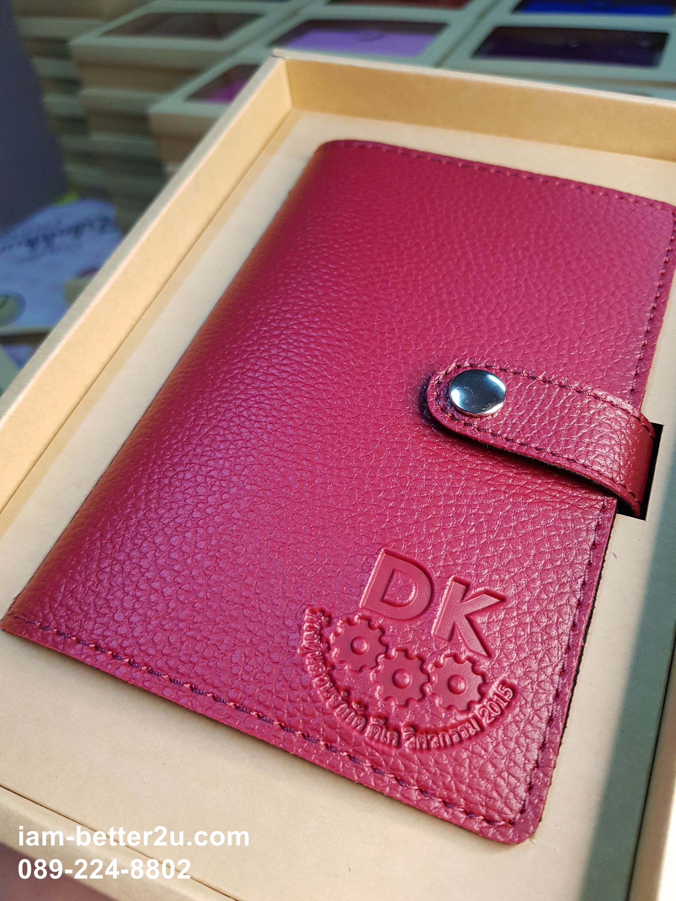 รับผลิต ที่ใส่สมุดบัญชีธนาคาร ของขวัญปีใหม่ ให้ลูกค้า ให้ผู้ใหญ่ Premium งานสวย ปราณีต ราคาหลัก 100
