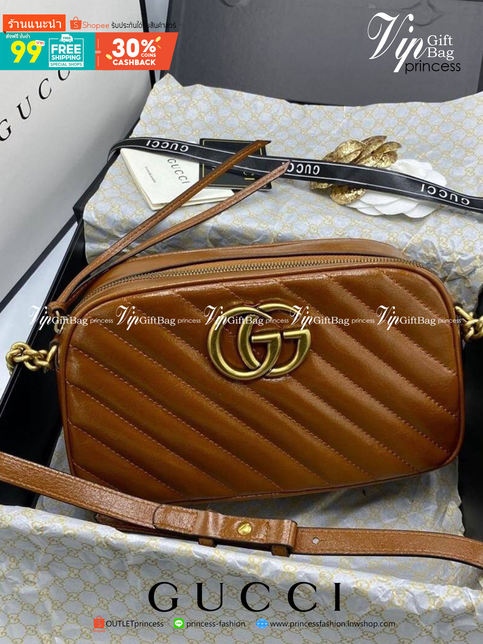 VIP 】หนังแท้ GUCCI GG Marmont small matelassé shoulder bag พร้อมส่งที่ไทย The small GG Marmont chain shoulder bag has a softly structured shape and a zip top closure with the Double G hardware. The chain shoulder strap has a leather shoulder detail. Made 