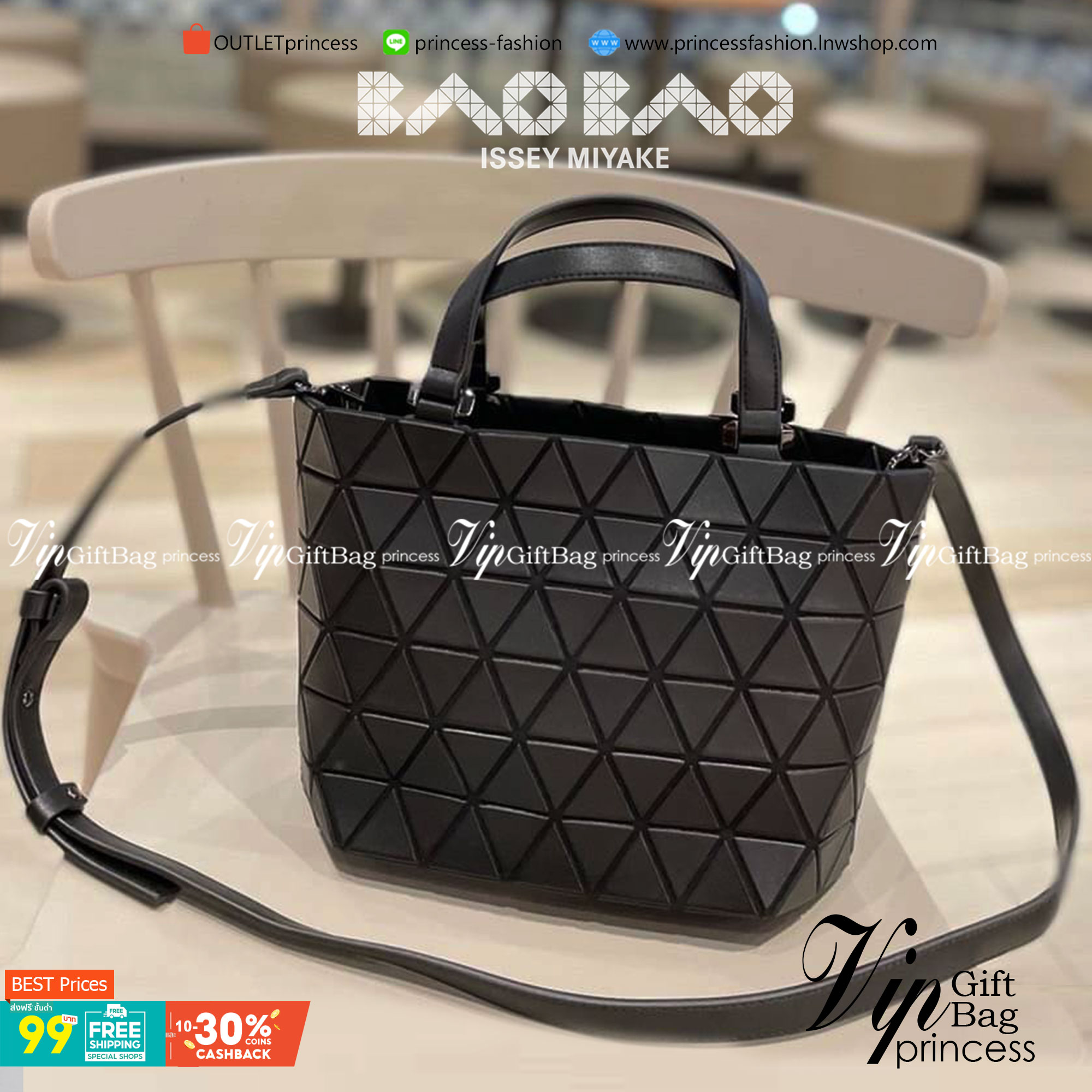 VIP GIFT 】BAOBAO Issey Miyake Crystal Matte Shoulder Bag