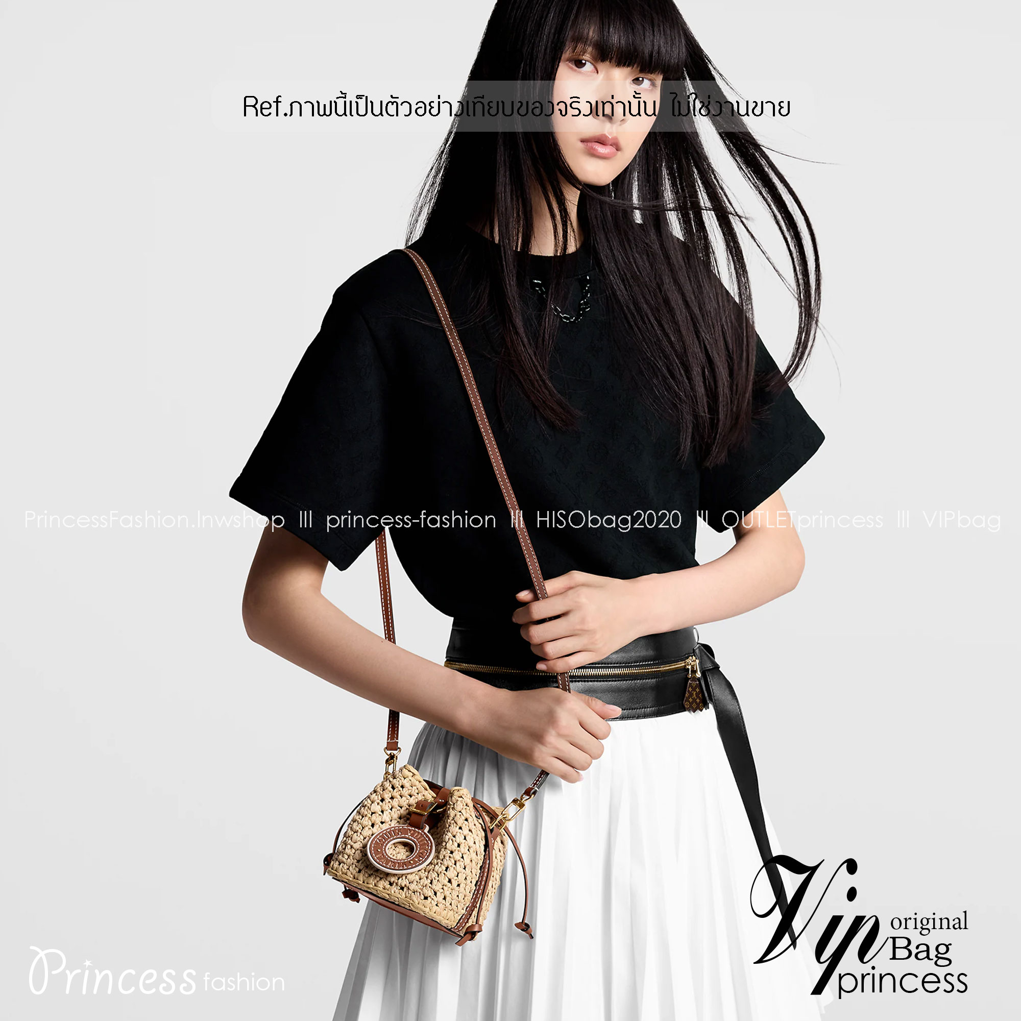 LV Noé Purse bag Raffia bag 5" / LV Bucket Bag กระเป๋าสานทรงบัคเก็ตไซส์มินิ ดีไซน์ใหม่สุดเอ็กซ์คลูซีฟจากเส้นใยถักแบบโครเชต์ พร้อมสายสะพาย ใช้ในวันสบายๆ ผ่อนคลาย เรียบหรูดูมีสไตส์