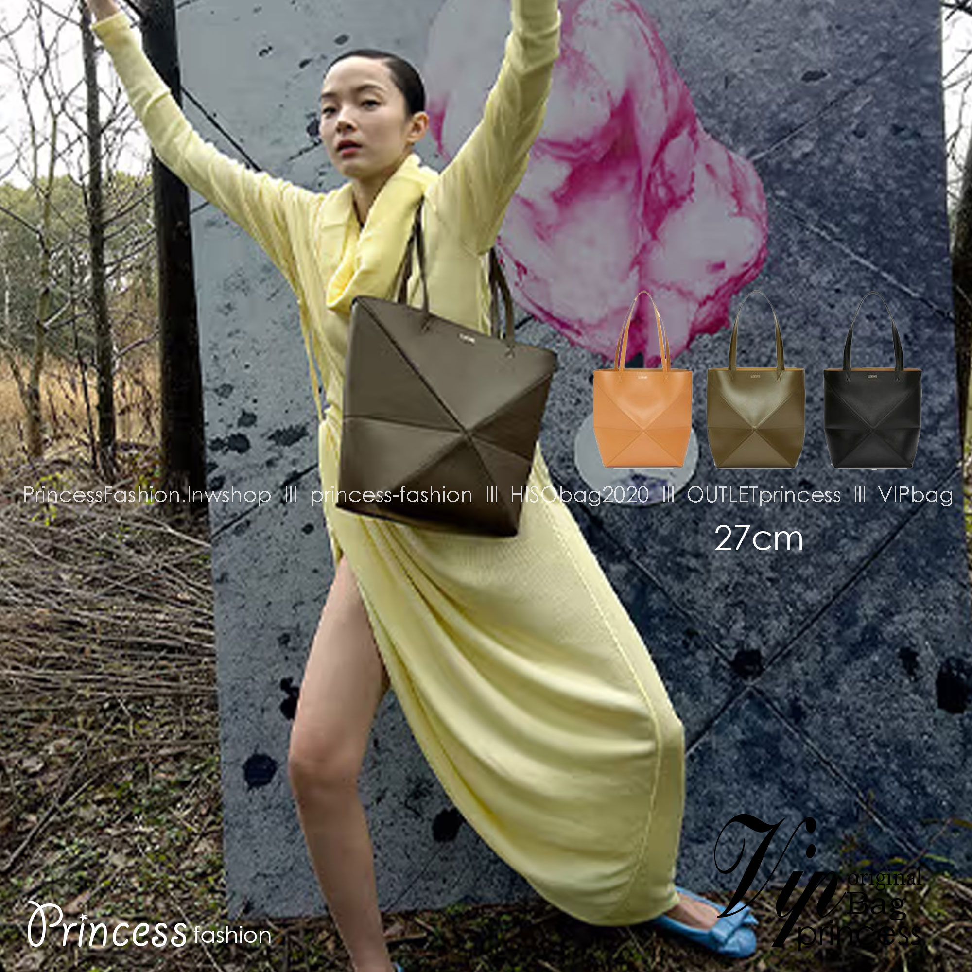 LOEWE Puzzle Fold Tote in shiny calfskin / LOEWE TOTE BAG 27cm พร้อมส่ง กระเป๋าทรงโท้ทใบใหญ่ ใช้งานง่ายเรียบหรู จุของได้เยอะ หนังเรียบสวยอยู่ทรงมาพร้อมสายสะพายยาวถอดได้ พับเก็บได้เป็นเอกลักษณ์