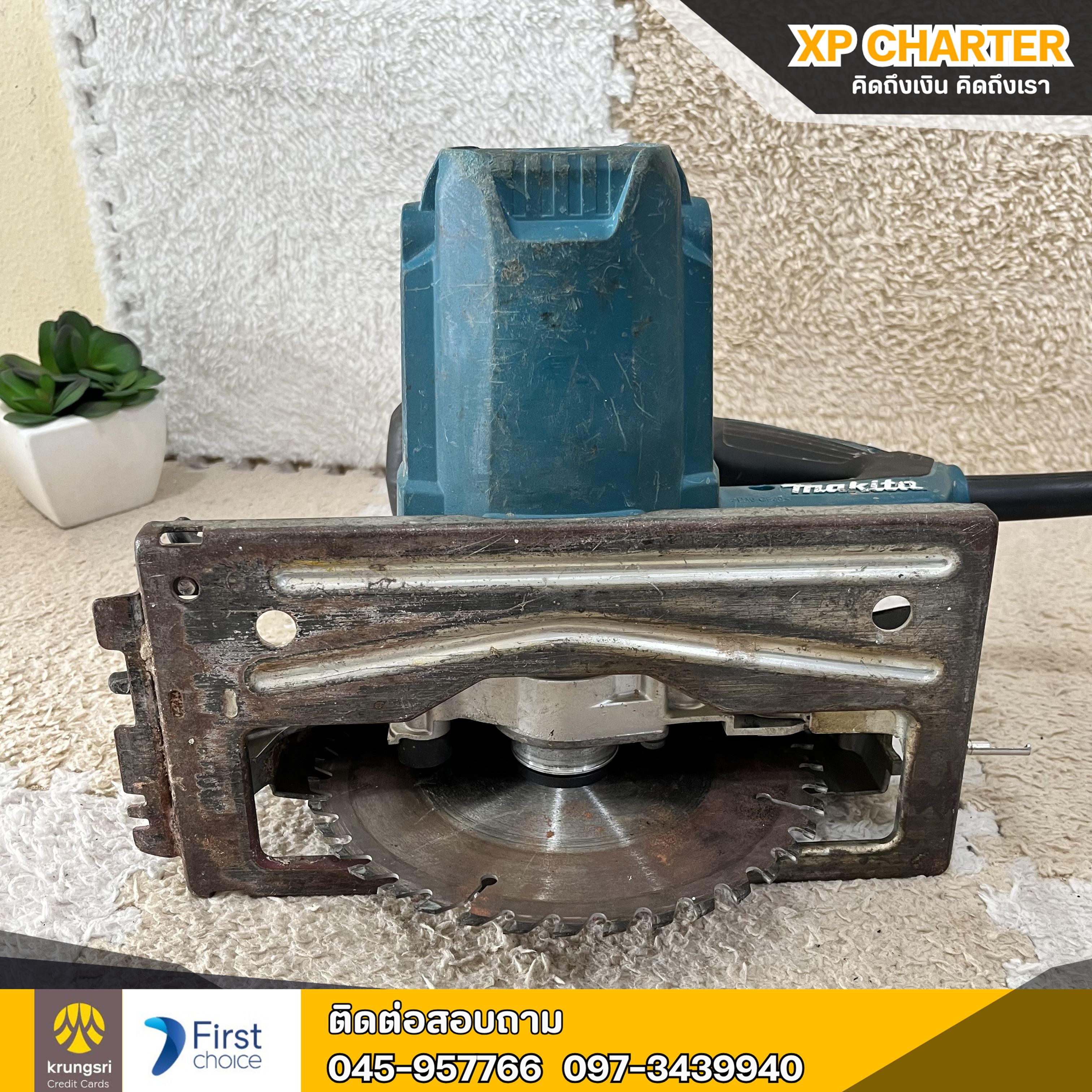 (รหัสสินค้า ร17357) MAKITA เลื่อยวงเดือน 7 " HS7010 ** เป็นสินค้าขายตามสภาพ ไม่มีประกันร้าน **