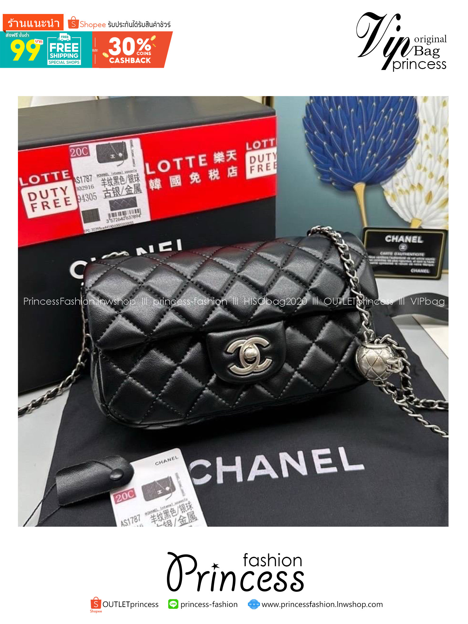 Chanel pearl crush mini flap bag กระเป๋าสะพายทรงคลาสสิก โดดเด่นด้วยอะไหล่ทรงมุกแต่งโลโก้แบรนด์ สวยหรู ดูแพง ผู้ดีมากๆ สะพายออกงานได้สวยๆเลย หรือจะสะพายไปทำงาน ไปเที่ยวก็เหมาะ จะซื้อเป็นของขวัญหรือใช้เอง ก็คุ้มค่าแน่นอนจ้า