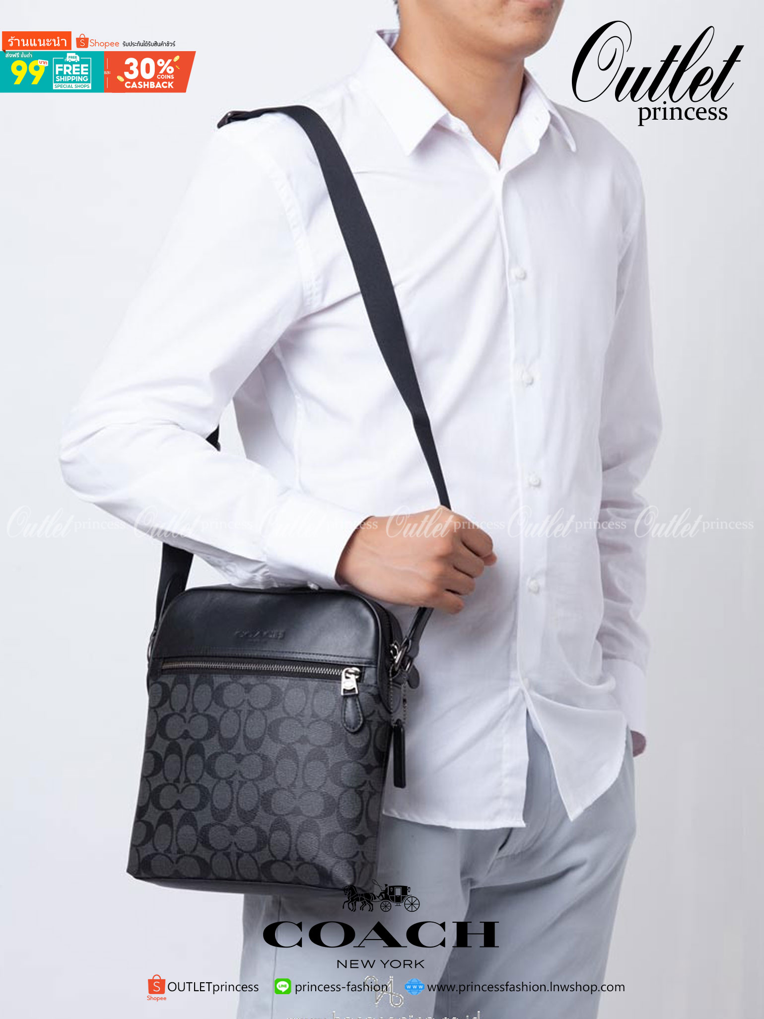 COACH HOUSTON FLIGHT BAG IN SIGNATURE CANVAS (F73336) ขายดีตลอดกาล!! คลาสสิคไม่มีใครเกิน!! กระเป๋าสะพายข้างทรงแมสเซ็นเจอร์ยอดฮิต ทรงสวย ดูดี 🔥 เป็นอีกรุ่น ที่พลาดแล้วต้องรอนานมากๆ ฮ๊อต ฮิต สุดๆ ใช้ได้ทุกเพศ Unisexสุดๆ เท่ห์มากบอกเลย จะออกงานไหน ไม