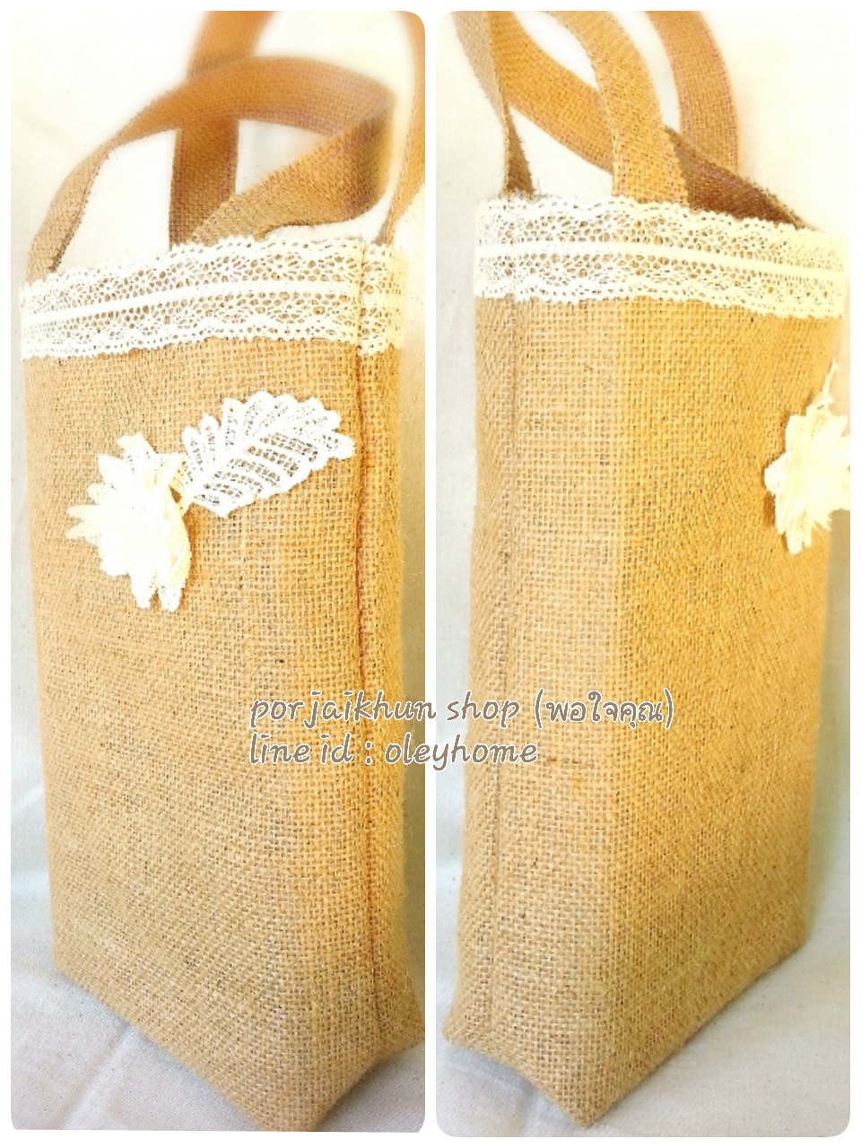 ถุงผ้ากระสอบใส่ของรับไหว้ ขนาด 7นิ้ว x 10นิ้ว ขยายก้น 2นิ้ว