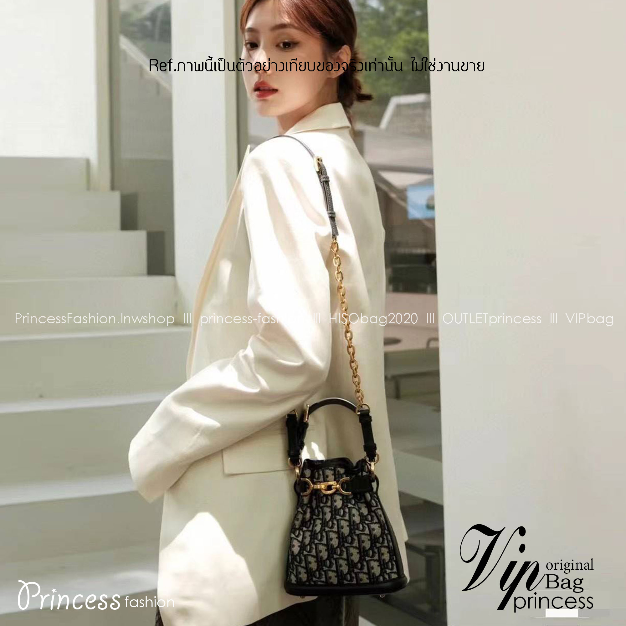 CD SMALL C'EST BAG 17cm / Dior bucket bag พร้อมส่ง กระเป๋าสะพายสุดคลาสสิค ดีไซน์หรู ไซส์เล็กกะทัดรัด ใช้งานง่าย สะพายได้ทุกโอกาส