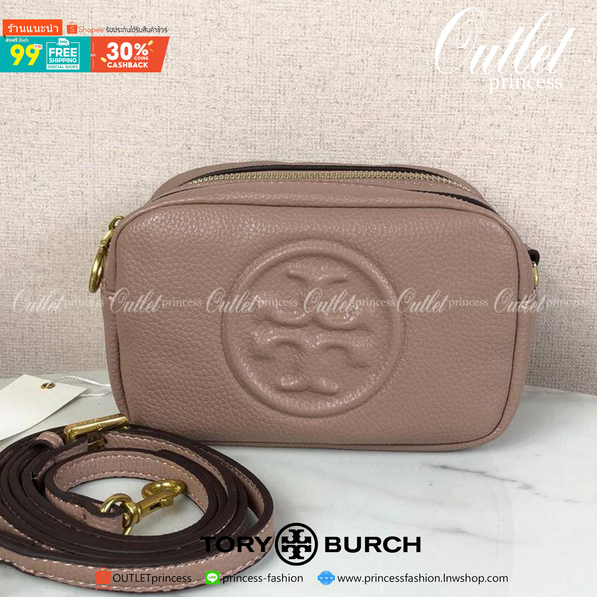 ของแท้ 💯% Tory Burch Perry Bombe Mini Leather Crossbody กระเป๋าสะพาย 2 ช่องซิป