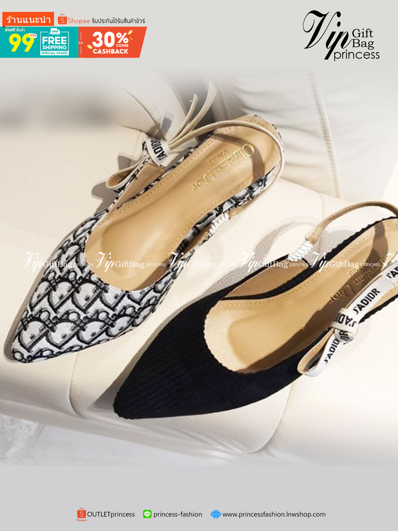 Christian dior Thick Low Heel Shoes งานสวม ชนช้อป วัสดุผ้าลายลูกฟูก นุ่มมาก ส้นแท่ง ใส่สบายไม่เมื่อย น้ำหนักเบา แมทส์ชุดง่าย