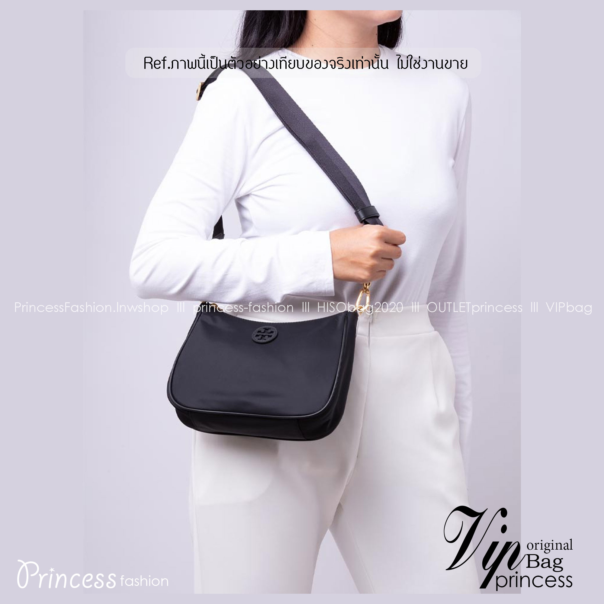 Tory Burch Nylon Web Mini Hobo Bag กระเป๋าสะพายดีไซน์เรียบง่าย น้ำหนักเบา เกรดออริ สลับแท้ 1:1 ใช้งานต่างประเทศได้