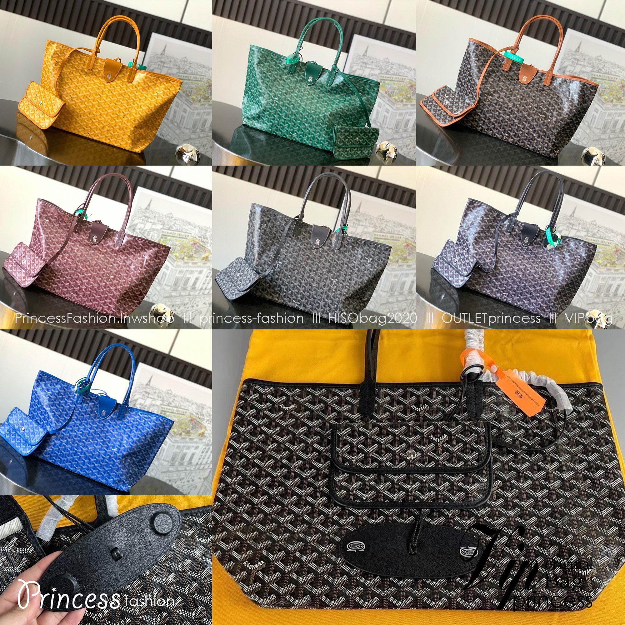 GOYARD PM TOTE BAG กระเป๋าทรงโท้ทใบใหญ่ หนังแท้สวยเป๊ะ เกรดท็อปออริ สลับแท้ 1:1 เกรดดีสุด ใช้ต่างประเทศได้ ผ่านทุก ตม.