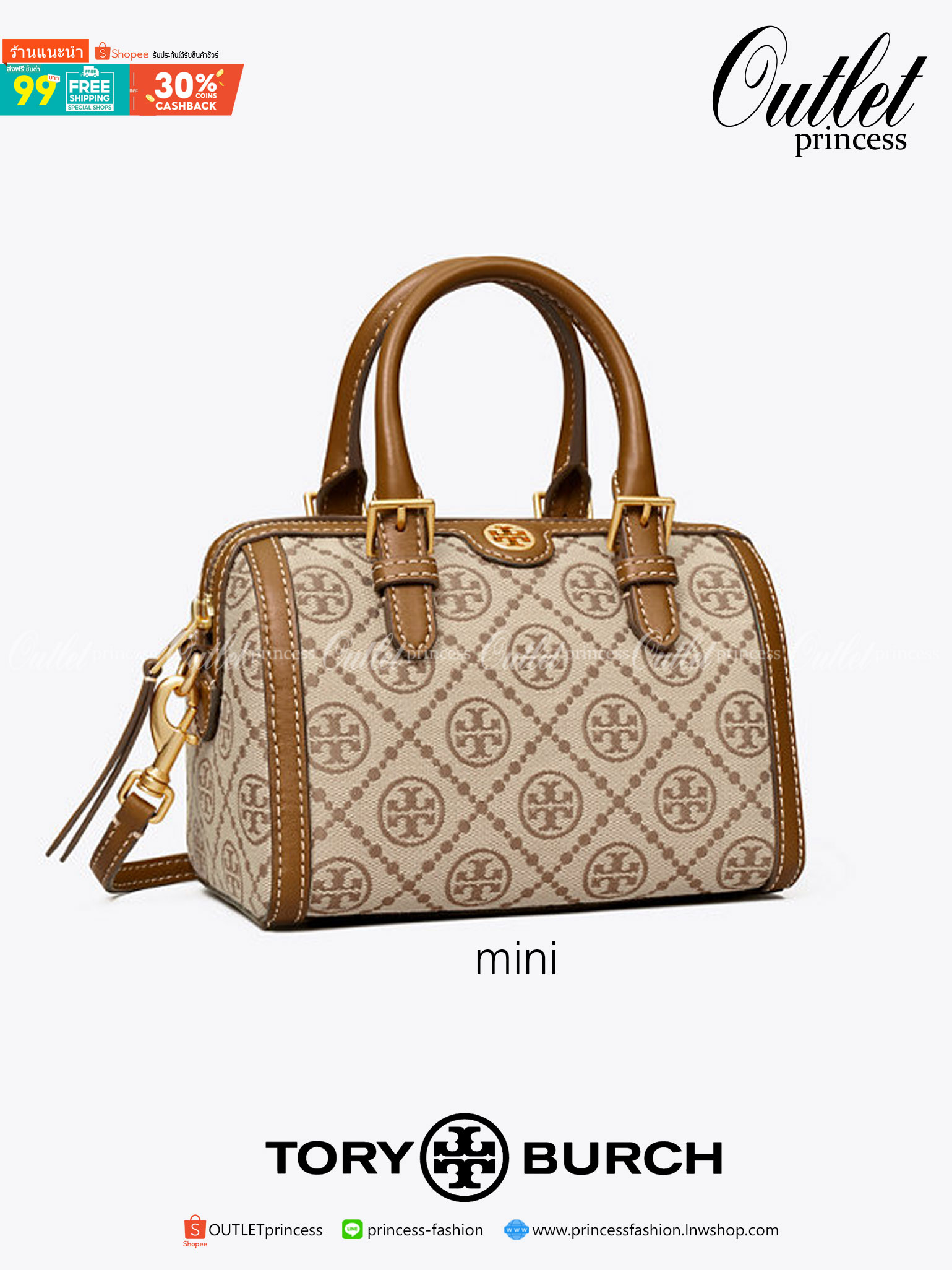 mini TORY BURCH FACTORY MONOGRAM JACQUARD BOSTON BAG กระเป๋าทรงหมอนรุ่นใหม่ล่าสุดจาก TORY BURCH FACTORY วัสดุ Woven Jacquard & Leather ในลาย Jacquard จะถือหรือสะพายก็สวยหรู ทรง Boston อะไหล่ทอง