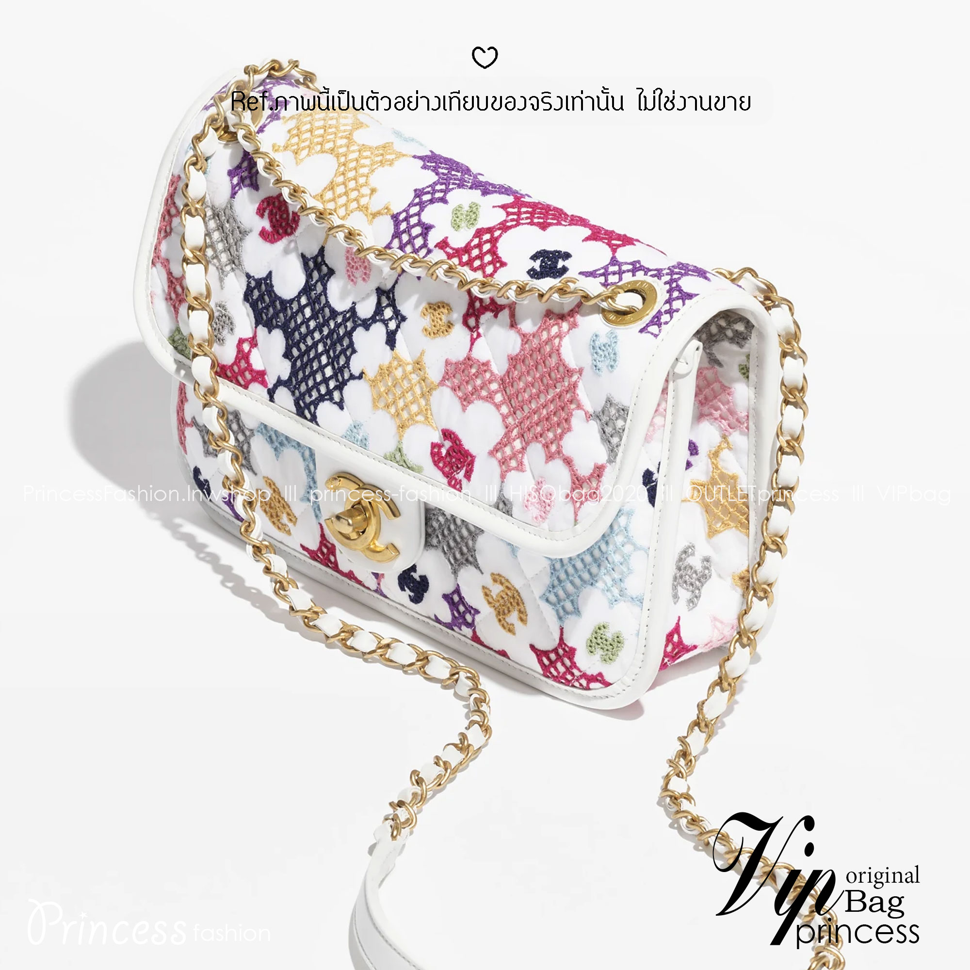 CHANEL Flap Bag Lace Patchwork & Gold-Tone Metal, White & Multicolour / CHANEL Multi Flower Flap Bag กระเป๋าสะพายลายดอกไม้ ต้อนรับซัมเมอร์ 2024 สวยงามคัลเลอฟูล แฝงความหรูในตัวตามเอกลักษณ์แบรนด์