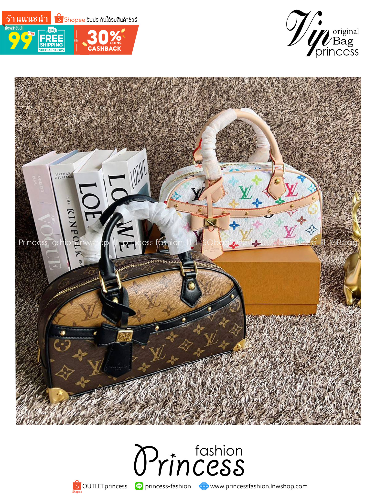 ORI หนังแท้ | LV x TM Handbag East West Murakami ซีซั่นนี้จะเป็นรุ่นไหนไปไม่ได้นอกจากรุ่นใหม่ล่าสุด พิมพ์ลายโมโนแกรมทั้งใบทรงล้ำสมัย หนังแท้นิ่มอย่างดี ประดับด้วยหมุดโลหะสีทองสุดหรูค่ะ