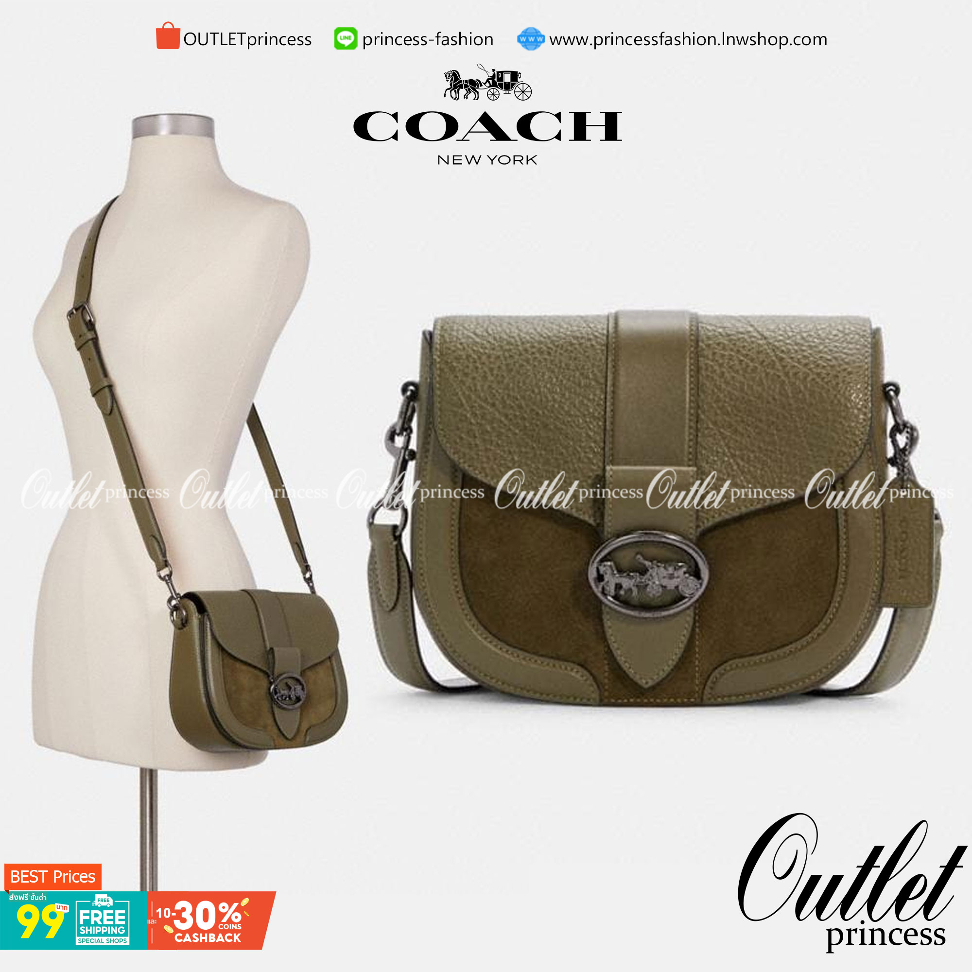 OUTLET 】COACH C2805 GEORGIE SADDLE BAG ใบงาม น้องน่ารัก สุดเรียบหรู เลยทีเดียว วัสดุหนังpebble ตัวกระเป๋าหนังแท้ ตรงกลางตัดกำมะหยี่เพิ่มความหรูหราอย่างลงตัว ภายในกระเป๋ามีช่องเอนกประสงค์กระดุมแป๊ก ซับในผ้า ด้านนอกกระเป๋าเปิด สายสะพายถอดปรับระดับ สำหรับสะพ