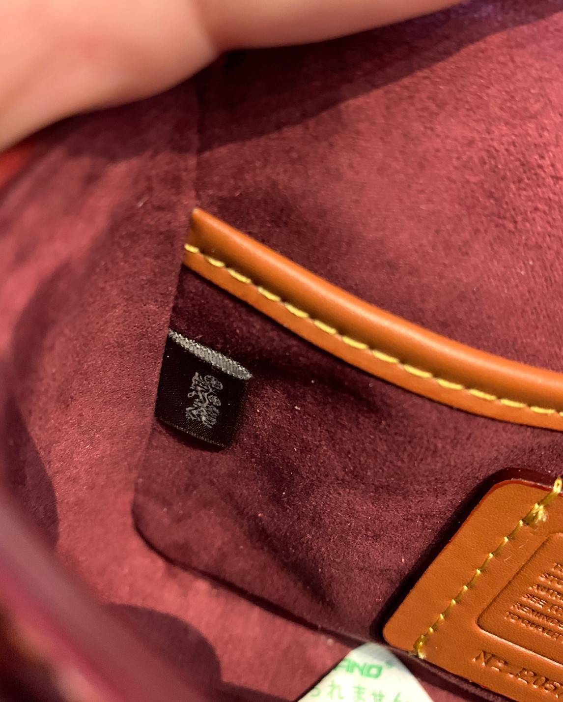 ของแท้ 100% COACH MADISON 16 CROSSBODY BAG LEATHER