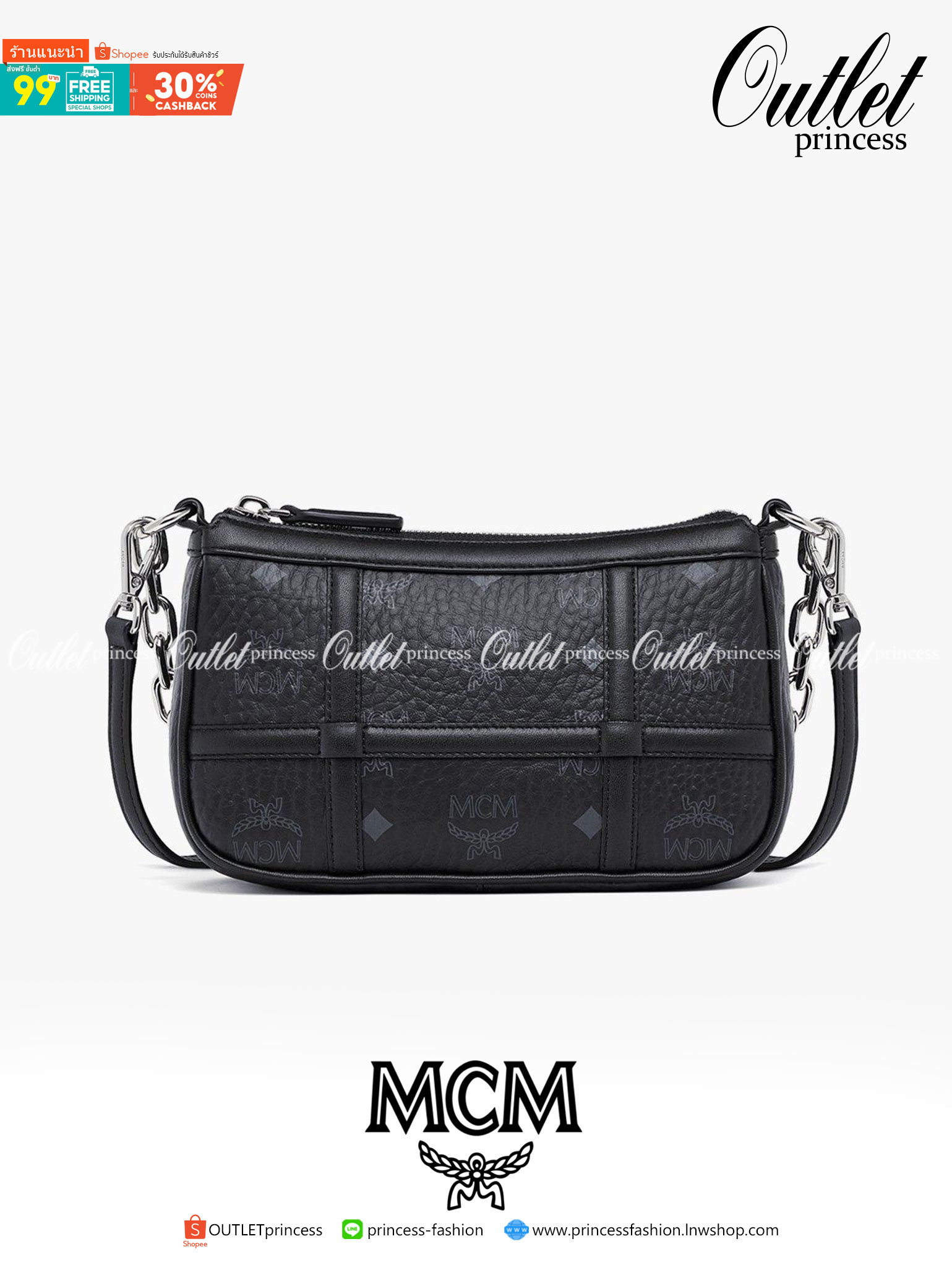 M.C.M MINI DELMY SHOULDER BAG ที่สุดของรุ่นที่ฮอตหนักมาก คอลเลคชั่นที่ยอดขายดีตั้งแต่วันแรกที่ลง shop ด้วยรูปทรงที่กะทัดรัด ตอบโจทย์ได้ทุกลุค ทุกไลฟ์สไตล์ ใช้งานได้ง่ายคล่องตัว กระเป๋าสะพายทรงพอช ที่มาพร้อมสายโซ่คล้องด้านหน้า และสายหนังครอสบอดี้ ปรั