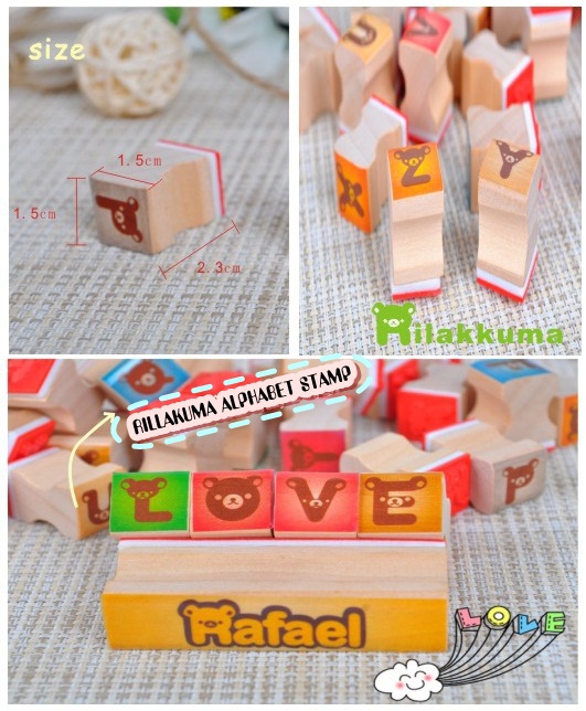 ตัวปั้มอักษรหมีน้อยลายคูมะ