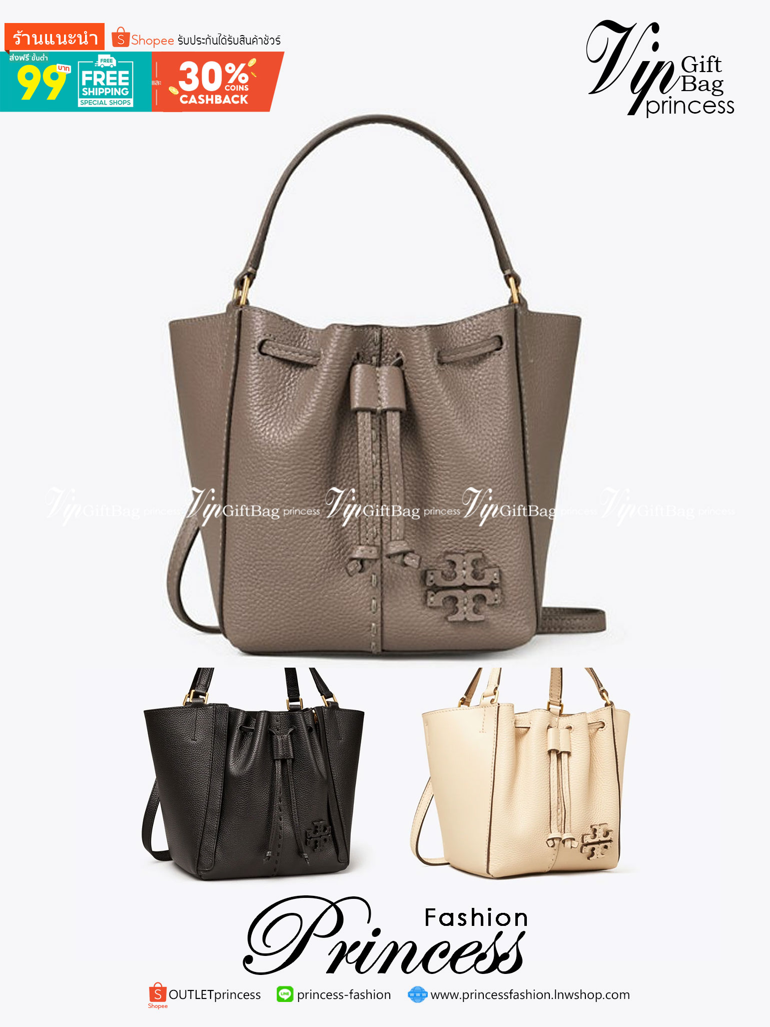 TORY BURCH MCGRAW DRAGONFLY MINI SATCHEL ((90474)) พร้อมส่งที่ไทย แนะนำต้องมีติดตัว สวยมากๆ! กระเป๋าหิ้วหรือสะพายข้างได้ หนังแกะนิ่มสวย อย่างดีเลยค่ะ ดีเทลด้านหน้าแบบหูรูด ปากกระเป๋าเปิดปิดแบบกระดุมแปลก ภายในโล่งกว้าง ใส่ของได้ครบครันหายห่วงค่ะ; มีช่องให้