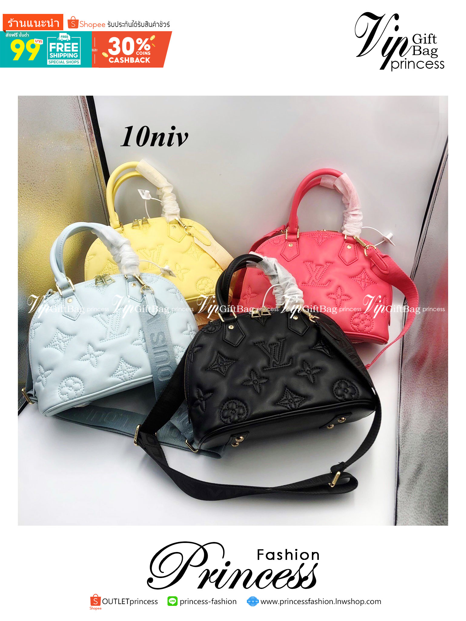 LV Alma BB Vernis กระเป๋าทรงโดมสุดฮิต ที่สาวๆตามหา สวยสะพายขับผิว อัคลุคไฮน์ที่สุด ขนาดกำลังดี เรียบแต่หรู หูจับในตัวทำให้ใช้งานได้สะดวก พิเศษมีสายสะพายสปอร์ตเส้นใหญ่ ปรับเปลี่ยนตามลุคแต่ละวันได้เลย เปิด-ปิดด้วยซิป ภายในโล่งกว้าง ใส่ของสำคัญได้ครบถ้วน น่า