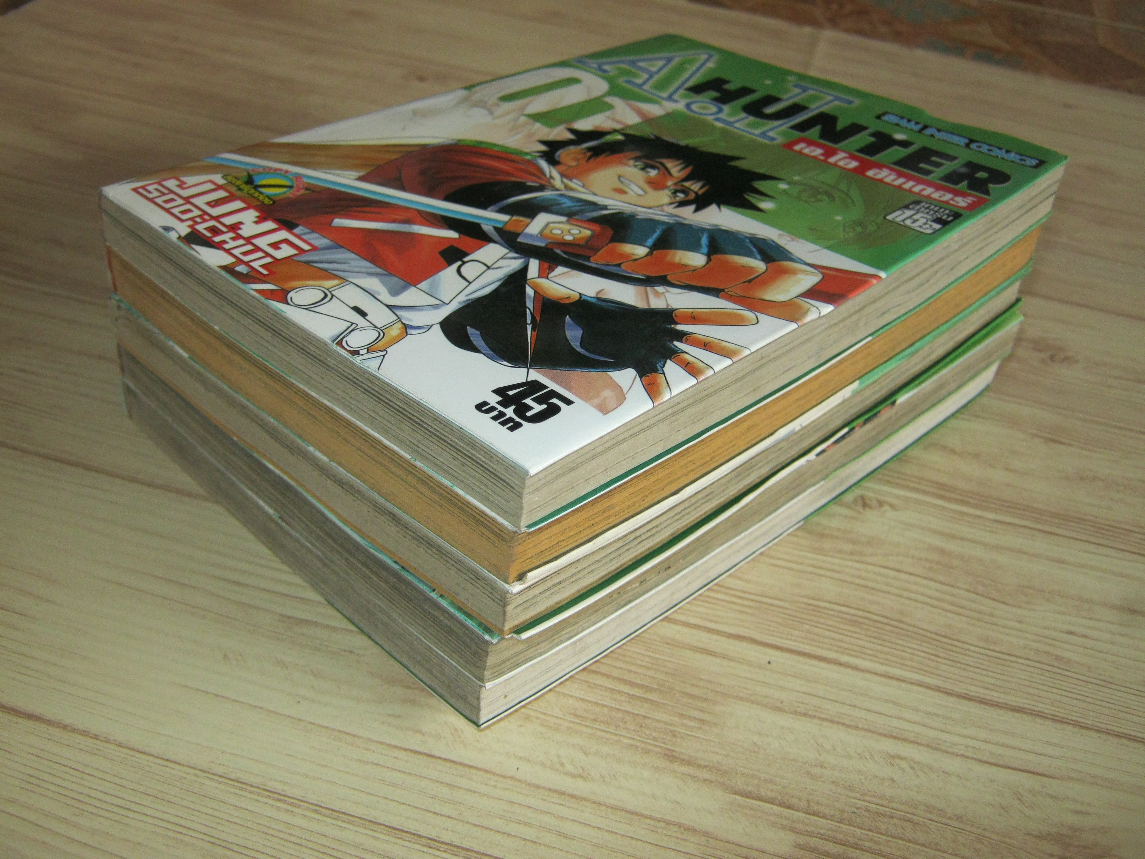 A.I HUNTER ครบชุด 5 เล่มจบ