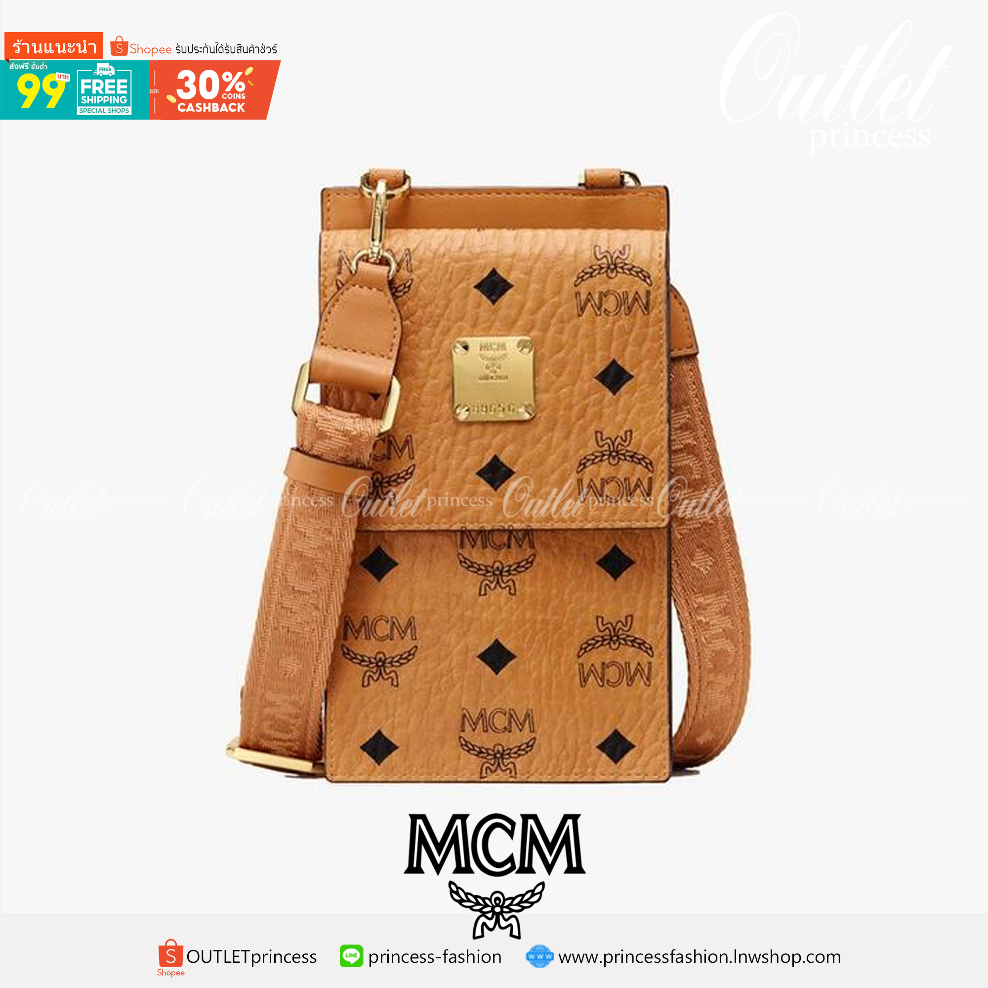 M.C.M CROSSBODY PHONE CASE กระเป๋าอะไรเอ่ยฮิตกันทั่วบ้านทั่วเมือง!!?? กระเป๋าใส่โทรศัพท์ไงจ้ะ!! เดินไปไหนใครก็ใช้ เพราะทุกคนต้องการความสะดวก ใบนี้ตอบโจทย์ไปเล้ย!!