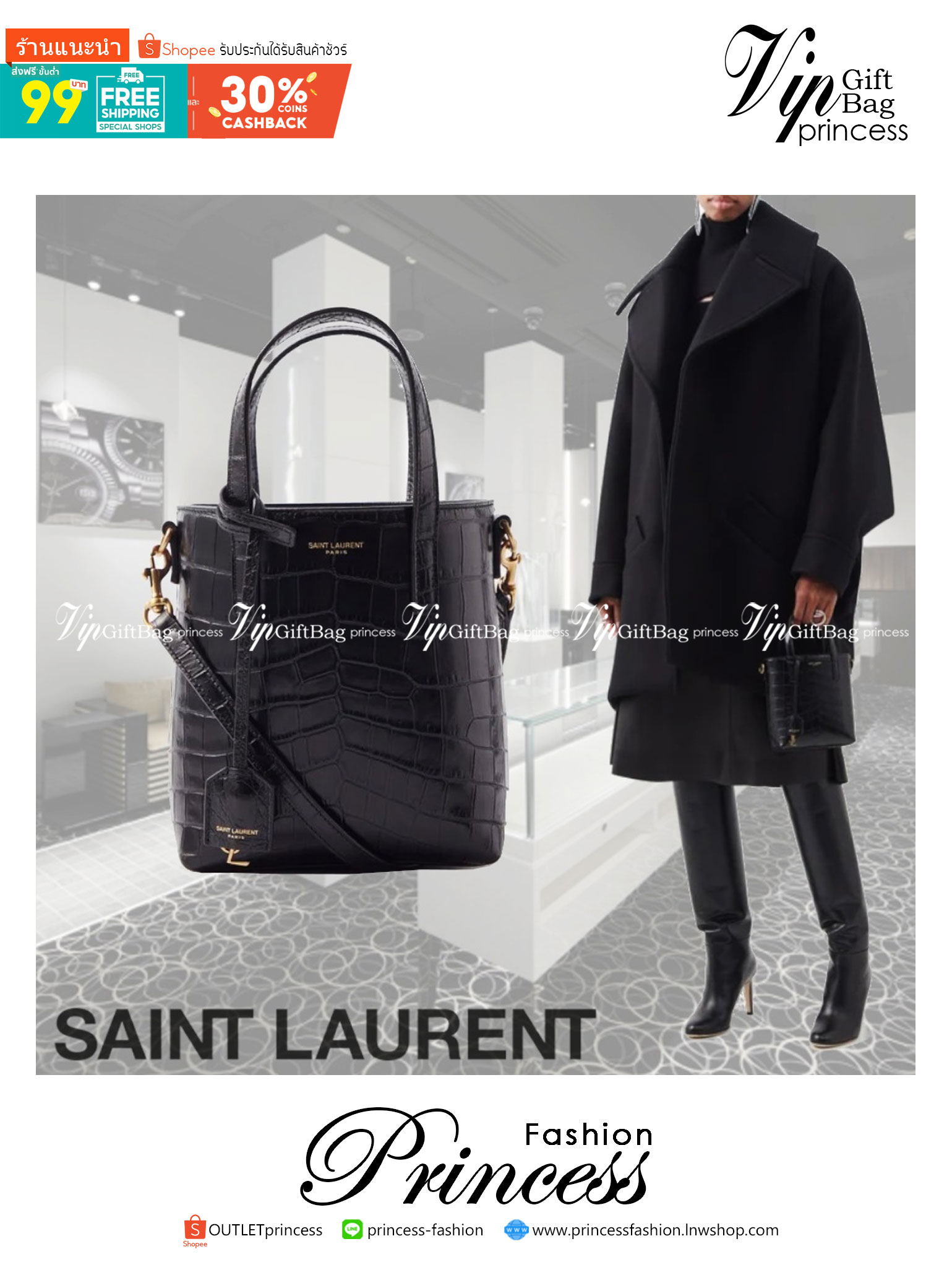 YSL Toy mini croc-effect leather tote / YSL Paris Mini Toy Croc Embossed Leather Bucket Bag กระเป๋ามินิโท้ทหนังลายจรเข้ เกรดออริจินล คอลเลคชั่นใหม่ล่าสุด ครอบครองก่อนใคร ควรมีติดตู้คะสาวๆ ภาพสินค้าถ่ายจากงานขายจริง ใช้งานต่างประเทศได้