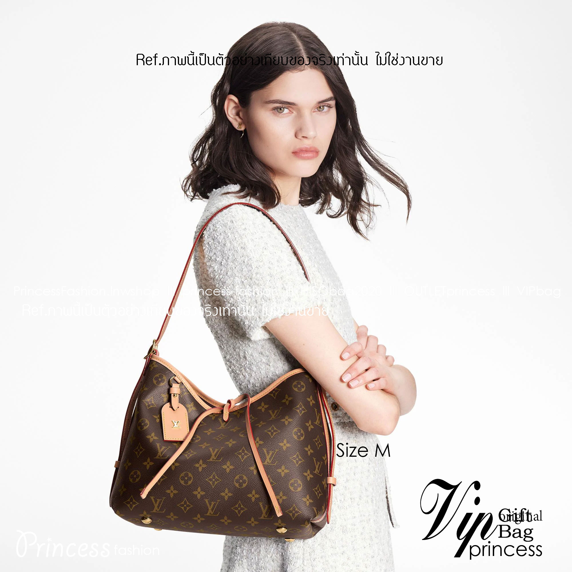 CarryAll PM handbag in Monogram / LV Tote Shopping Bag พร้อมส่ง กระเป๋าถือแคนวาสแต่งขอบหนังแคนวาสอย่างดี ผสานเสน่ห์สวยงามเข้ากับดีไซน์ที่รับกับสรีระให้คุณพกพาไปได้ทุกที่