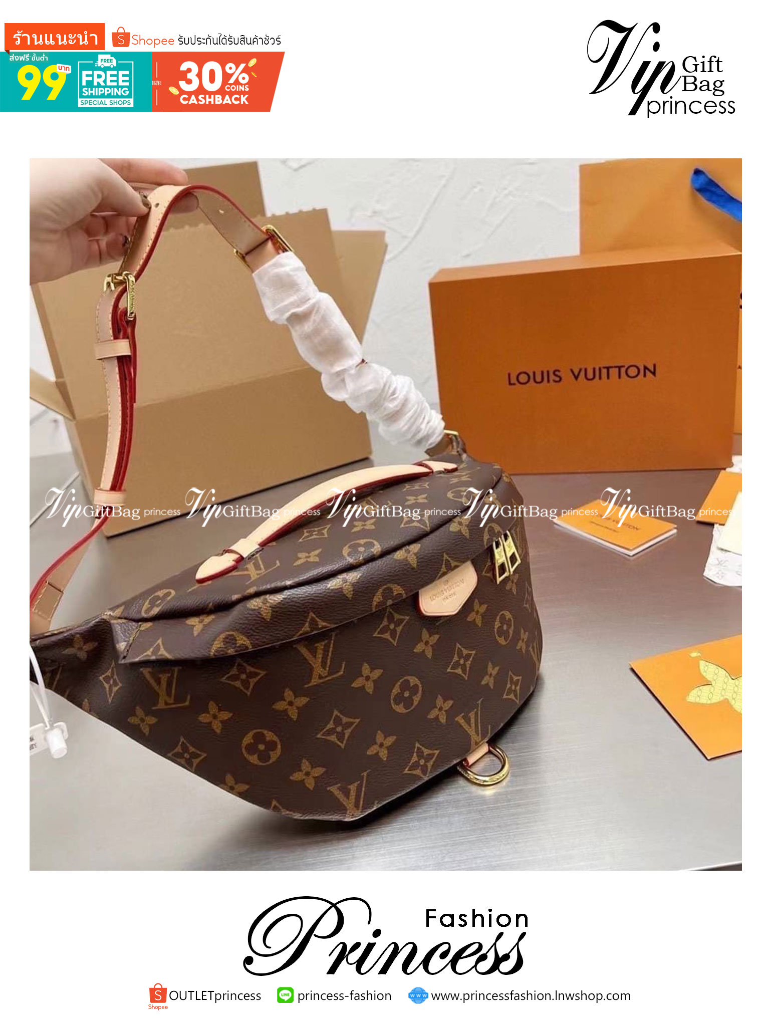 LV BUMBAG MONOGRAM กระเป๋าคาดอกหลุยส์ รุ่นใหม่ ของใหม่ พร้อมส่ง ทรงสวย จุเยอะ เบามากๆ ใช้ได้ทั้งหญิงและชาย