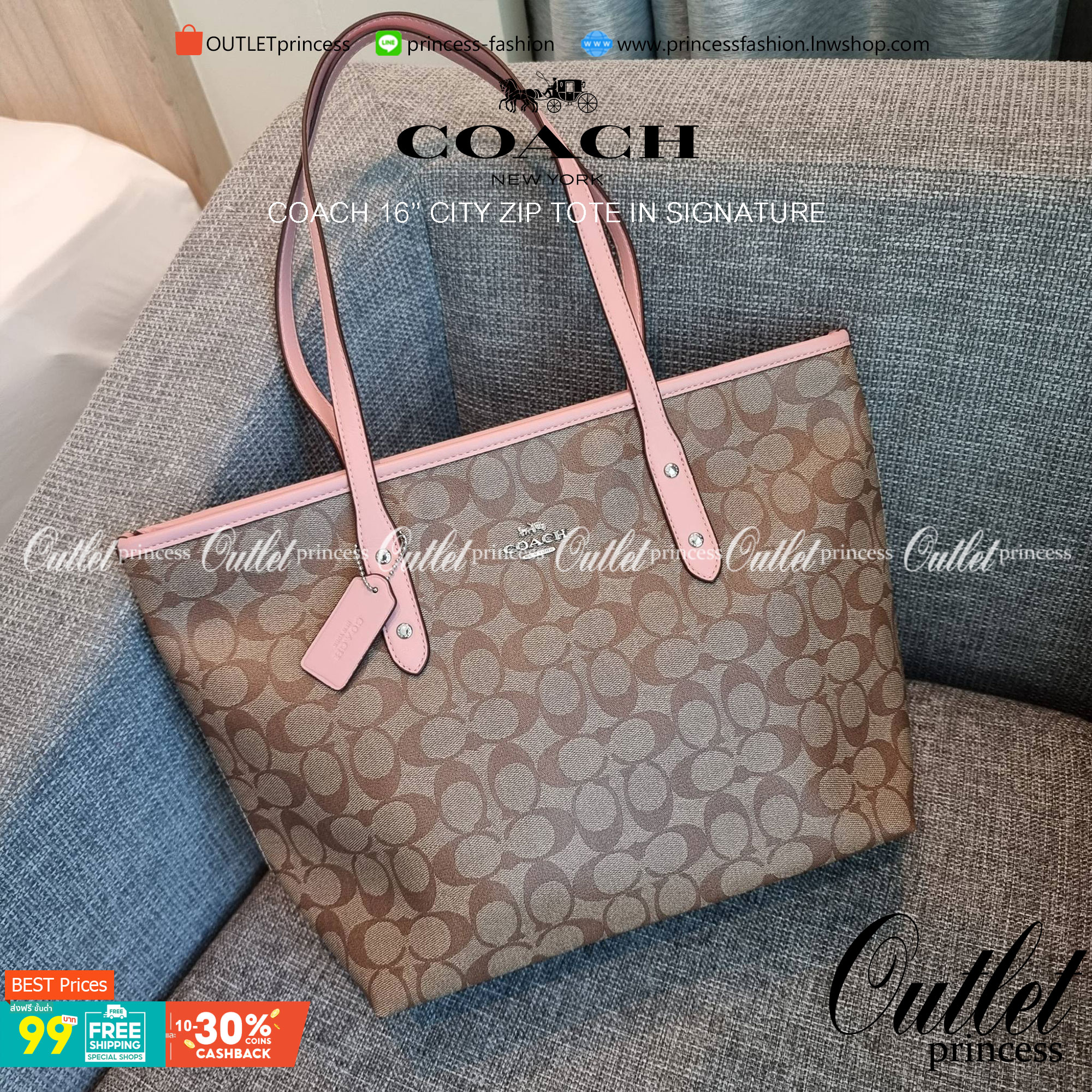 OUTLET 】COACH F58292 CITY ZIP TOTE IN SIGNATURE 16" รุ่นขายดี!! ไซส์ใหญ่ สีสวยมาให้แบบจัดเต็ม!! กระเป๋าถือทรงโท้ทใบใหญ่ สวยน่าใช้ทุกสี สะพายคล้องไหล่ได้เก๋ๆ จุของแน่นๆไปเลยจ้า!! วัสดุหนังแคนวาสคุณภาพ ปากกระเป๋าเปิด-ปิดด้วยซิป กันของหล่นได้ ถือไปไหนก็