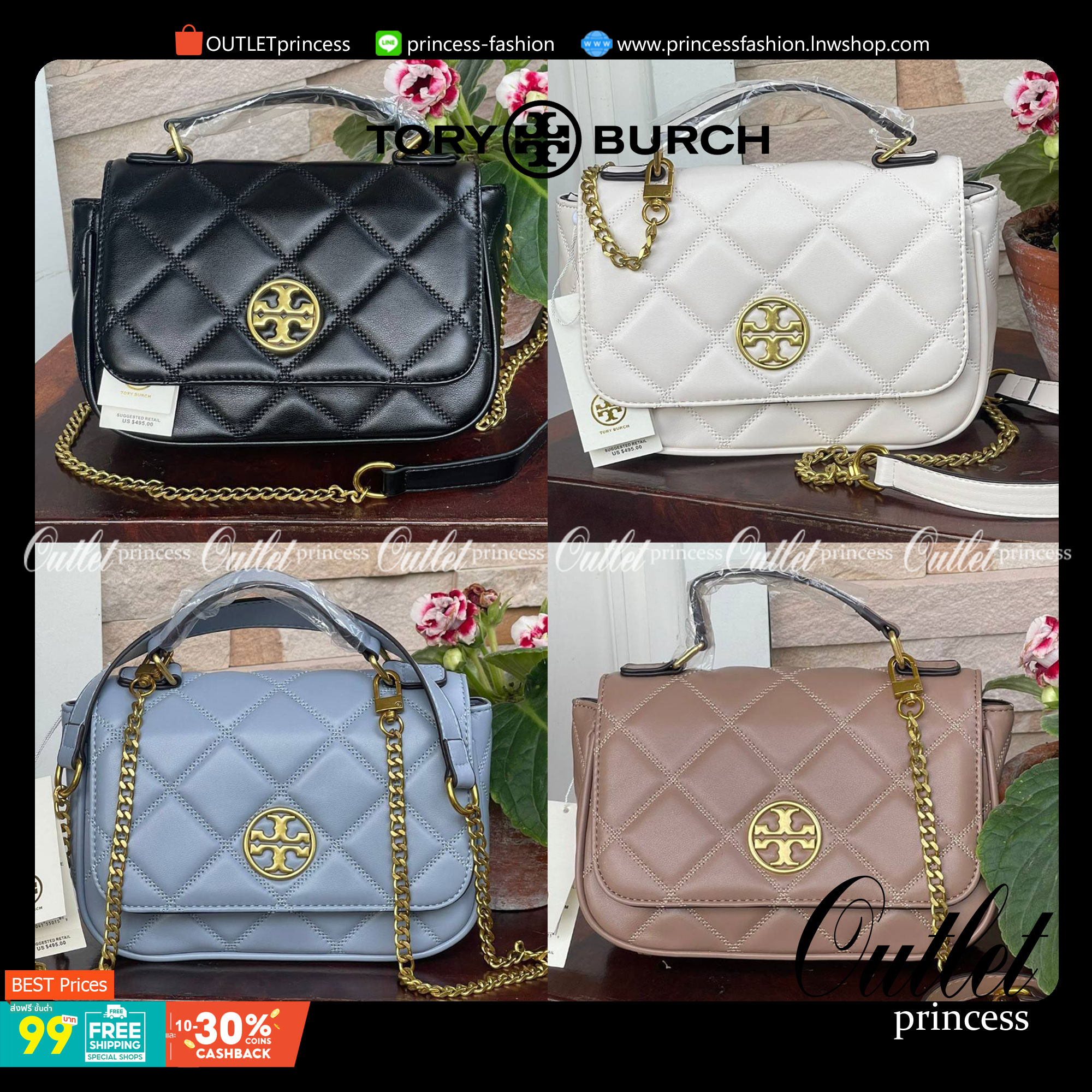 Tory burch crossbody and mini top handle Bag กระเป๋าถือที่มีดีไซน์แสนจะธรรมดาแต่ให้ลุดสุดชิด โดยลวดลายการเดินด้ายกระเป๋าที่มีรสนิยมดูแล้วคลาสสิค ตัวกระดุมของกระเป๋าเปิด-ปิดได้ง่าย หนังมีความนิ่ม จะถือก็ให้ความเก๋ได้อีกแบบ เหมาะกับการไปเที่ยวทั้งในวันสบาย