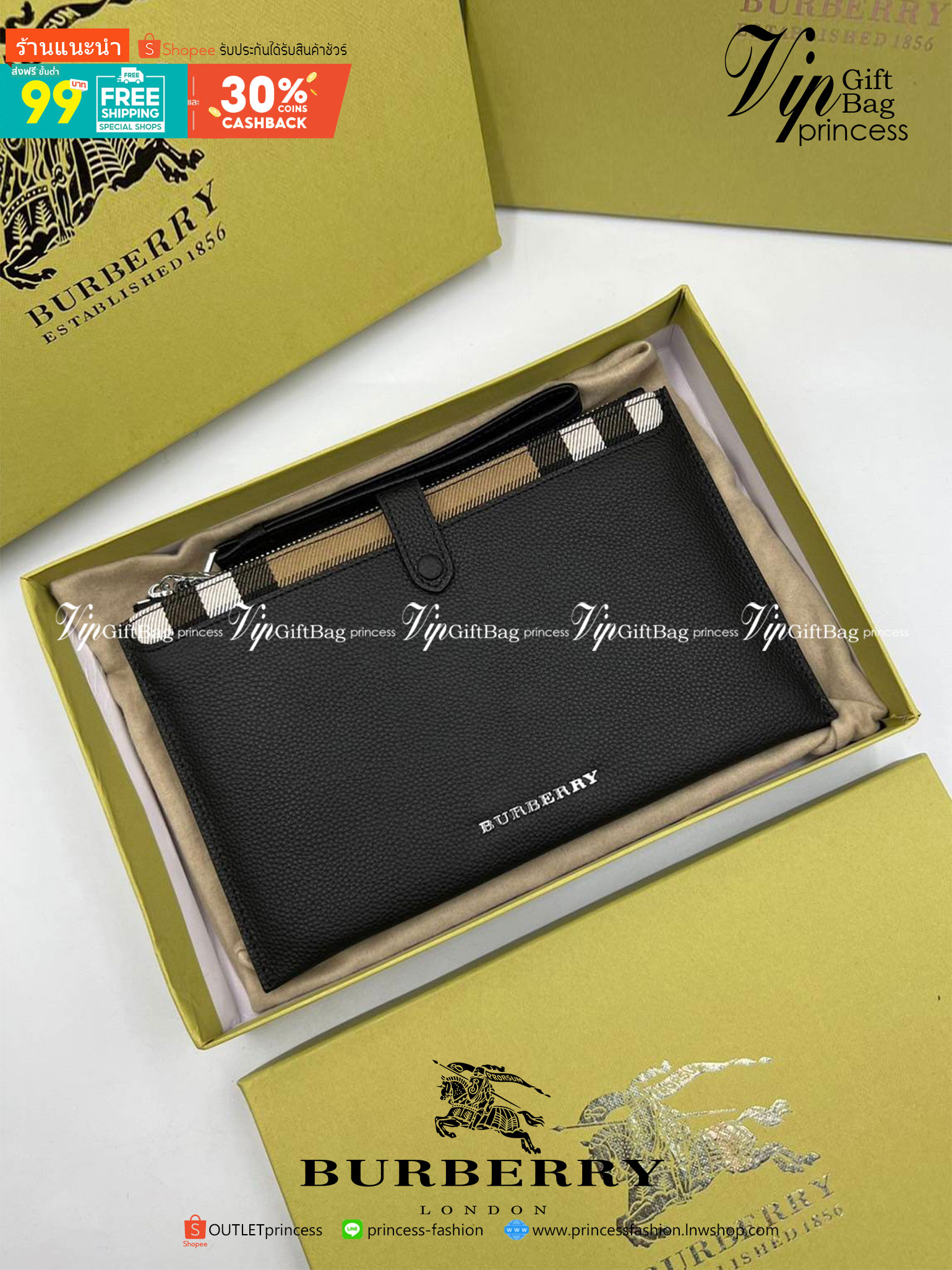 หนังแท้ BURBERRY CLUTCH BAG / BURBERRY Vintage Clutch กระเป๋าทรงคลัชท์ใช้ได้ทั้งหญิง/ชาย Unisex Clutch งานหนังแท้เกรดออริจินอล ภาพสินค้าถ่ายจากงานขายจริง ใช้งานต่างประเทศได้
