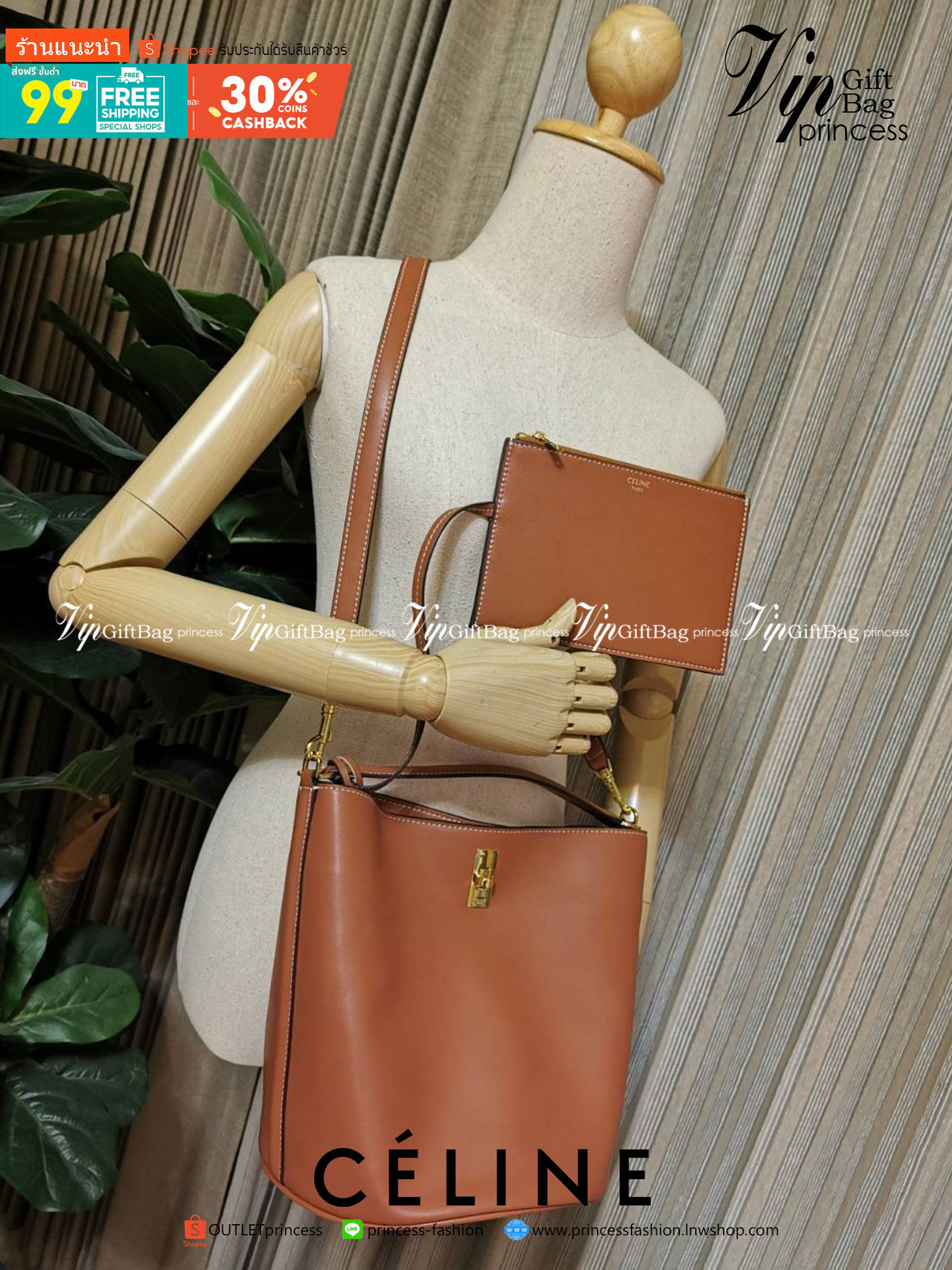 VIP 】NEW! ซื้อ1ได้ถึง2! CELINE TRIOMPHE BUCKET BAG VIP GIFT WITH PURCHASE (GWP) พรีเมี่ยมกิ๊ฟ Limited Edition จาก CELINE PERFUME DUTYFREE COUNTER วัสดุ TRIOMPHE CANVAS & CALFLEATHER ดีไซน์ทรง Bucket ใบใหญ่กำลังดี มาพร้อม Clutch ใบเล็กเข้าชุด หนังนิ่มสวยเน