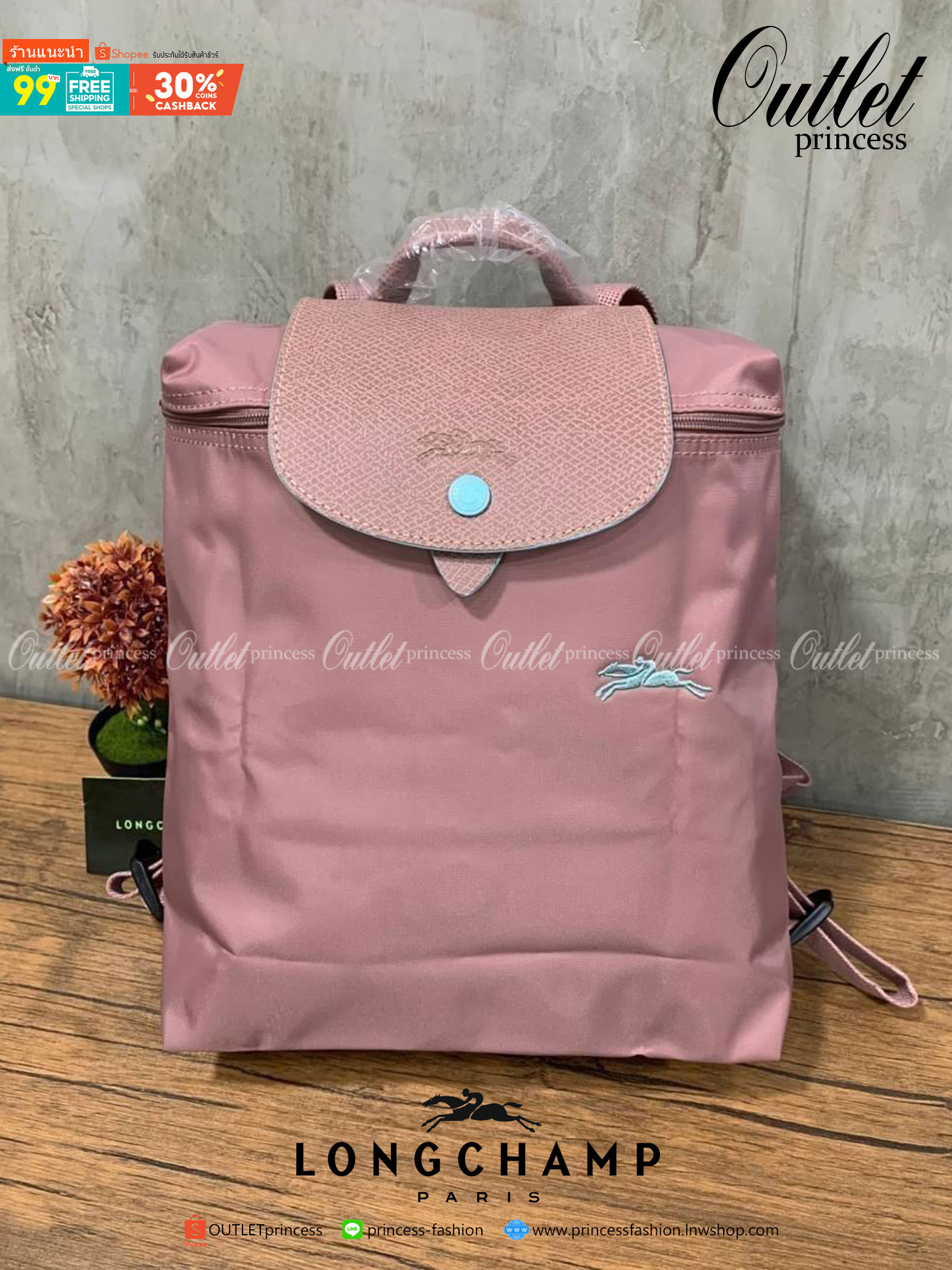 ของแท้ 💯% Longchamp LE PLIAGE Club Backpack พบกับอีกหนึ่งสไตล์ของLongchamp ที่เป็นรุ่นยอดนิยมอีกรุ่น สำหรับสาวแฟชั่นหัวทันสมัย เติมความพิเศษให้กับลุคด้วย ยังมีสีให้เลือกเยอะเรียกได้ว่าชอบสีโทนไหน ชอบแต่งตัวสไตล์ไหนก็เอาไปแมทช์กันได้เลย