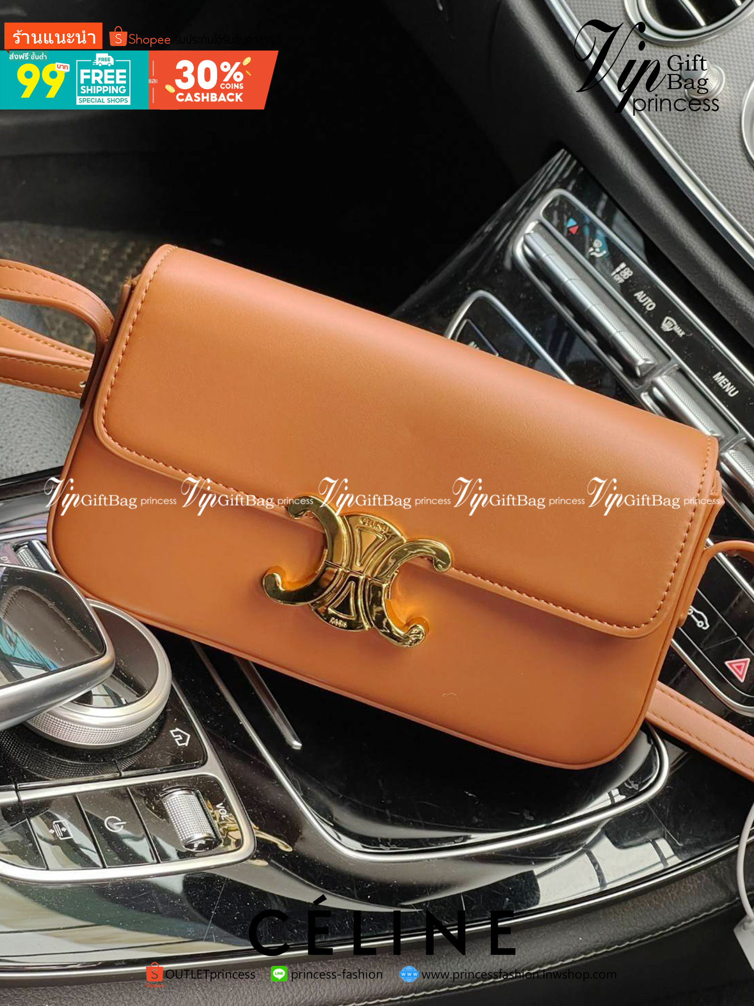 VIP 】CELINE TRIOMPHE SHOULDER BAG IN TRIOMPHE อีกหนึ่งผลงานการออกแบบของ Hedi Slimane ที่ได้ดึงเอาเอกลักษณ์ต่าง ๆ ของ CELINE ออกมาและทำการตีความหมายใหม่จนได้กระเป๋าเรียบหรูและดูทันสมัย ให้คุณเลือกสะพายในชีวิตประจำวันเข้ากับการแต่งตัวสบาย ๆ หรือจะสะพายออกงา