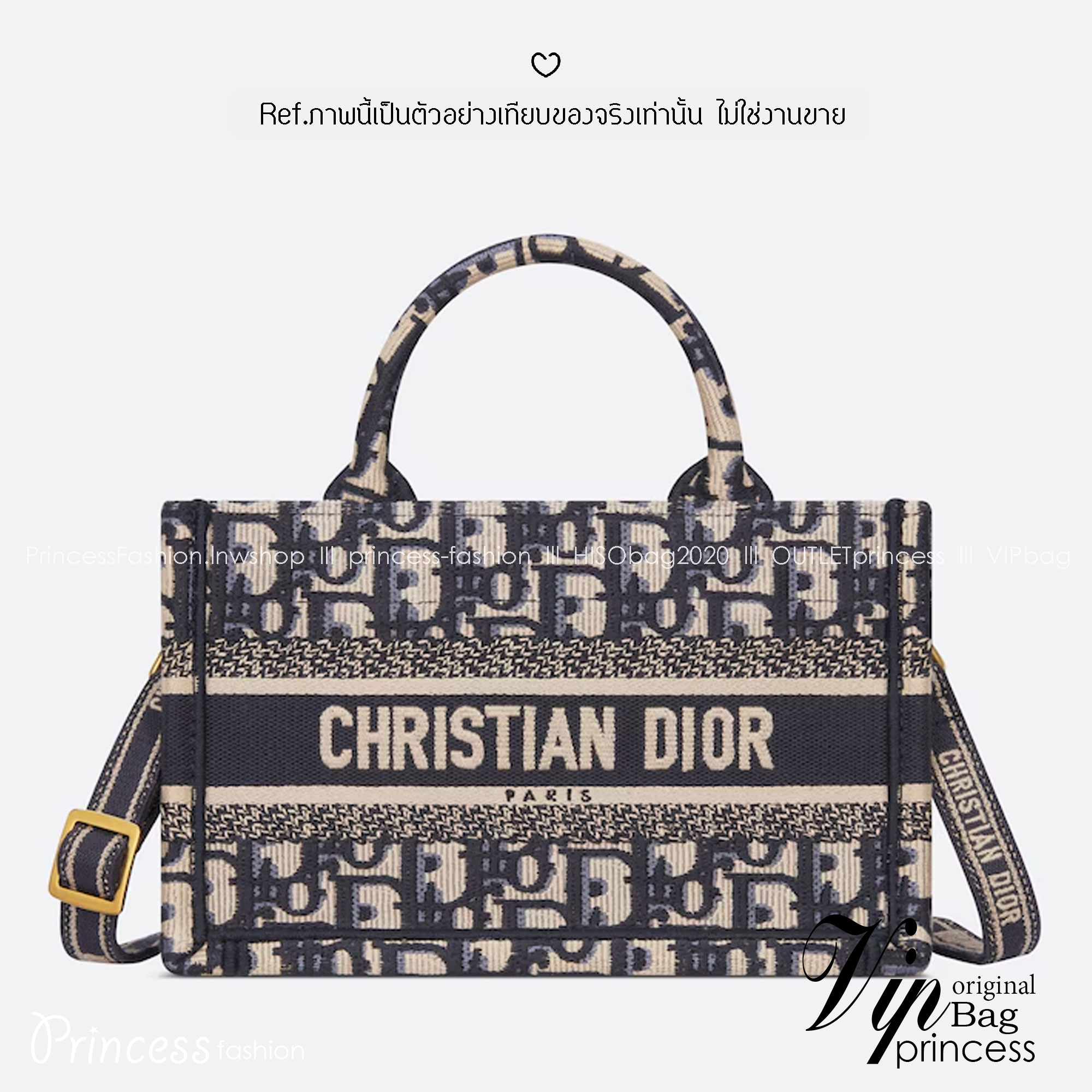 Dior Book Tote Mini Oblique embroidery in blue กระเป๋าทรงโท้ทคลาสสิก ตกแต่งลวดลายแบรนด์สวยโดดเด่น เกรดท็อปไฮเอน 1:1 ใช้งานต่างประเทศได้