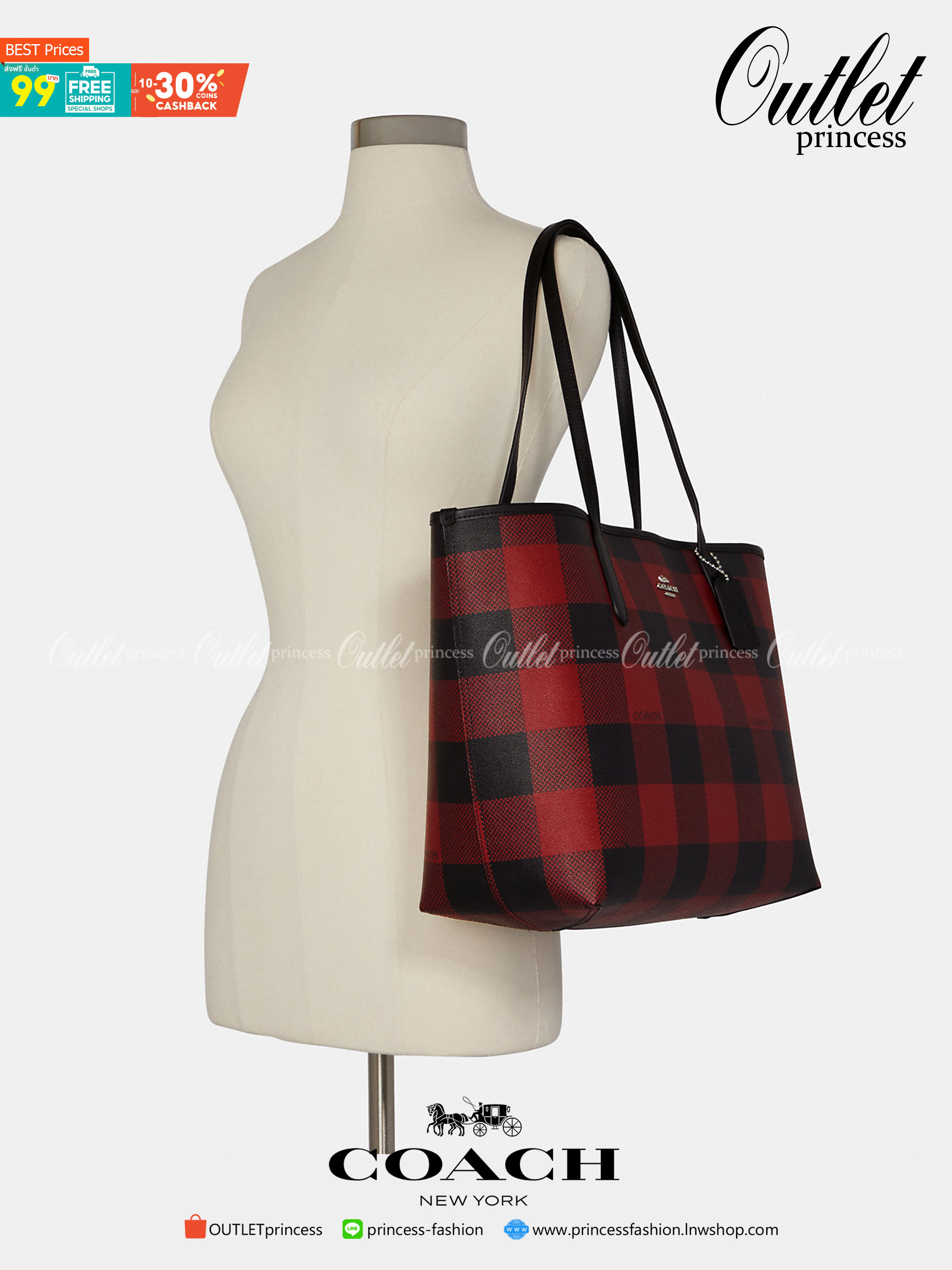 COACH CITY TOTE WITH BUFFALO PLAID PRINT (COACH C7271)