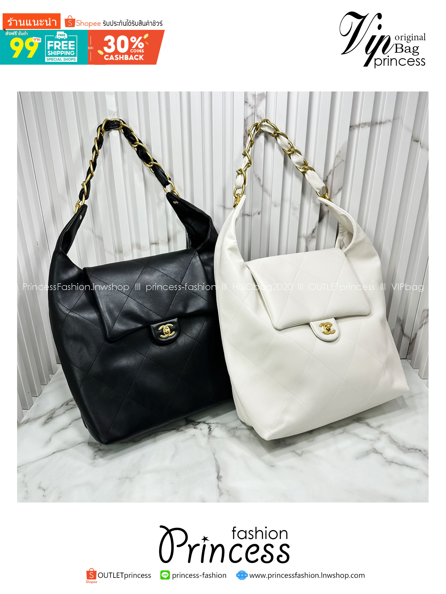 ORI หนังแท้ | CHANEL Large Hobo Bag กระเป๋าสะพายทรงโฮโบใบใหญ่ ภายในโล่งกว้างจุของได้เยอะ มาพร้อมใบเล็กสะดวกใช้งาน รุ่นใหม่สําหรับ Fall 2025