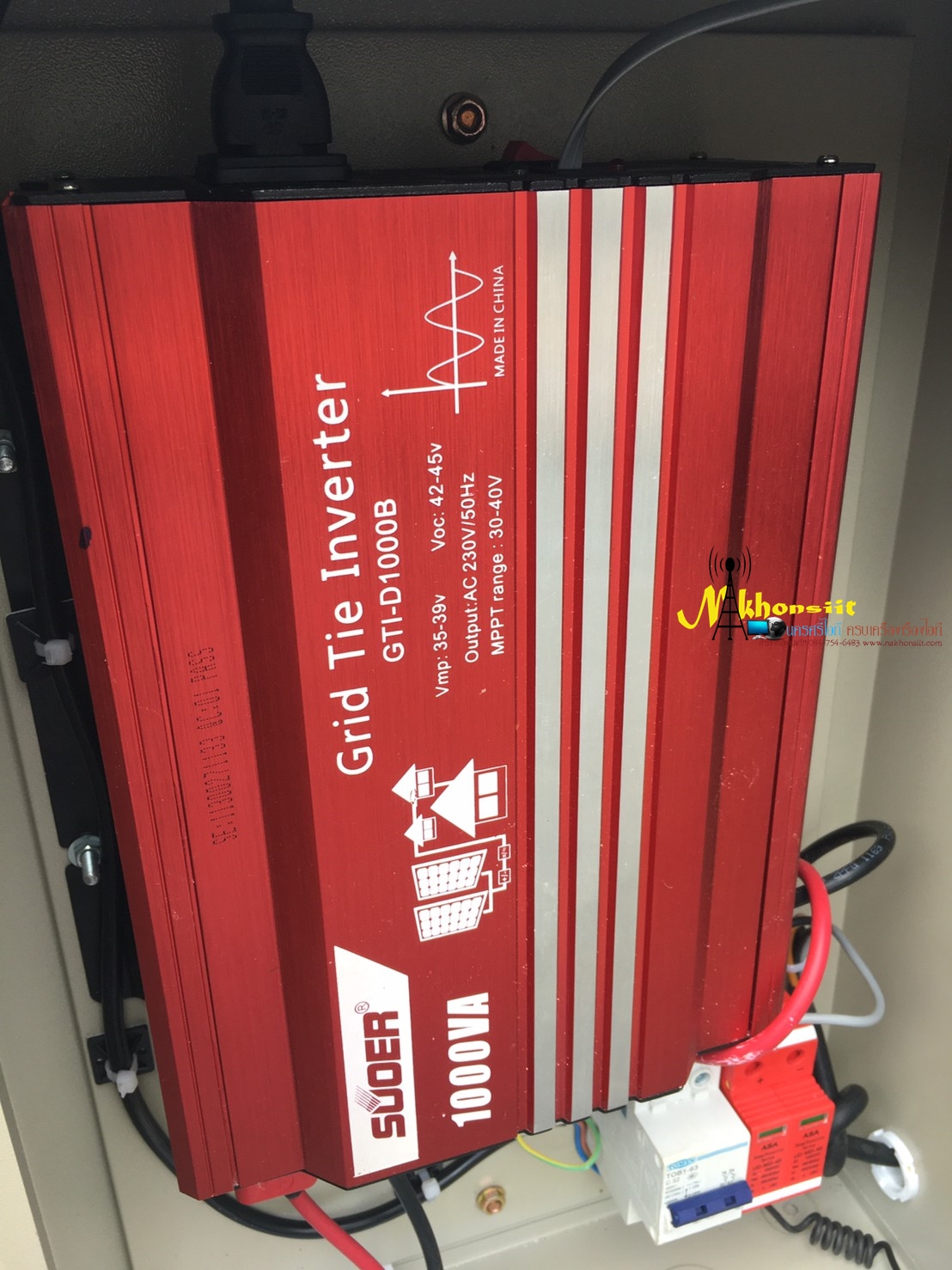 ชุดประหยัดไฟบ้าน Grid Tie Inverter MINI 1000 วัตต์