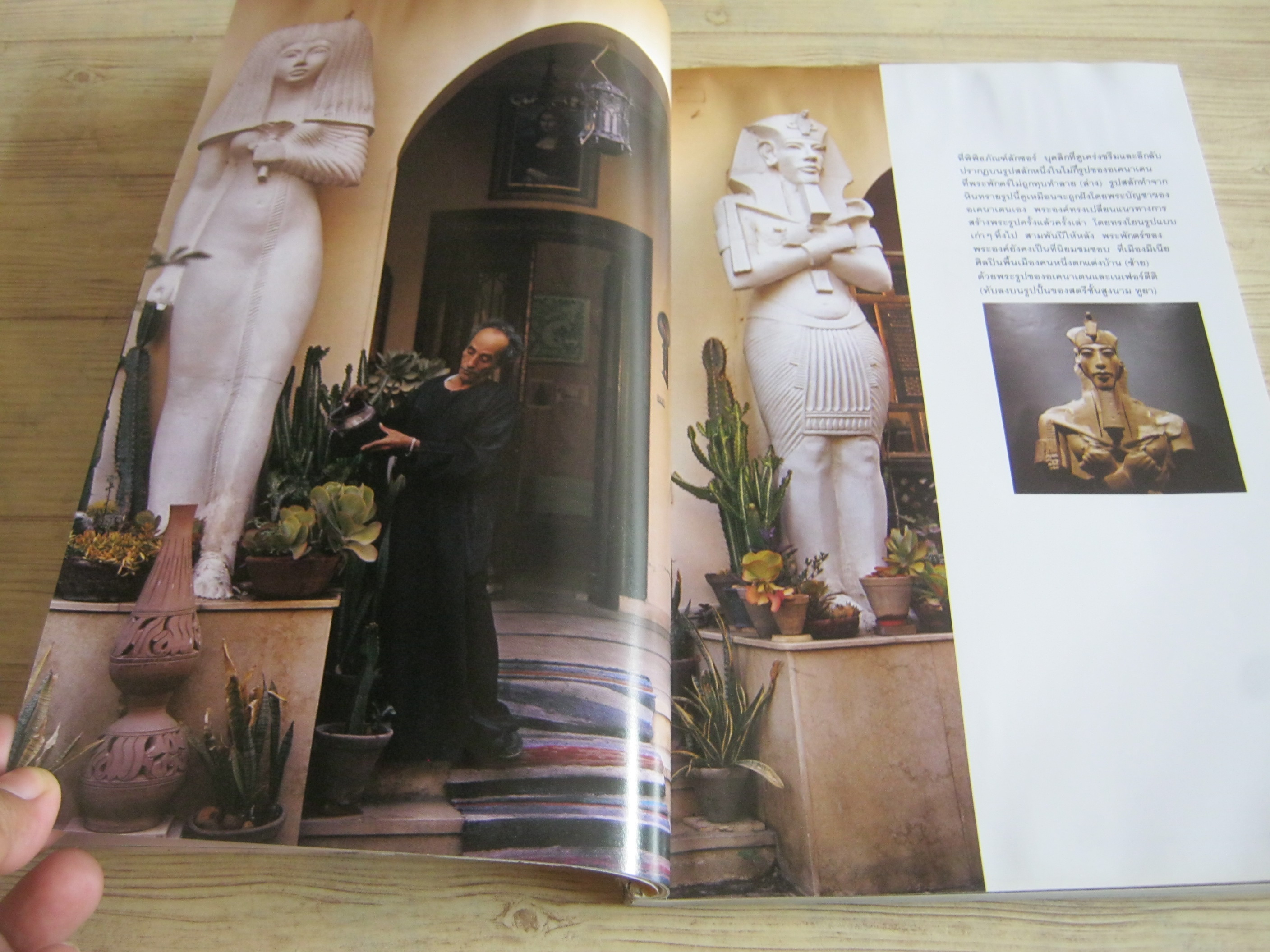 NATIONAL GEOGRAPHIC ฉบับภาษาไทย พฤษภาคม 2560 อเคนาเตน ฟาโรห์ผู้พลิกฟ้าคว่ำดิน