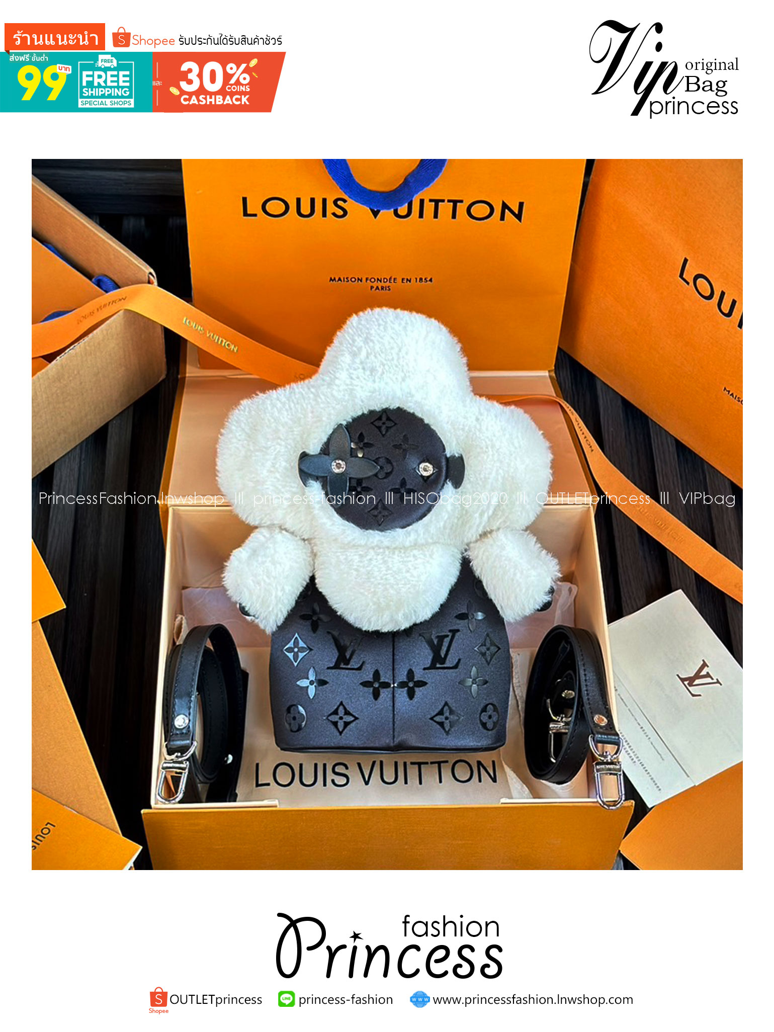 สลับแท้ LV Vivienne Backpack กระเป๋าเป้ คอลเลกชัน Ski Snow แต่งขอบขนเฟอสุดพิเศษ ดีไซน์น่ารักน่าใช้ งานผ้าไนลอนรุ่นใหม่ของแบรนด์ พิมพ์ลายโมโนแกรมด้วยซิลค์สกรีน