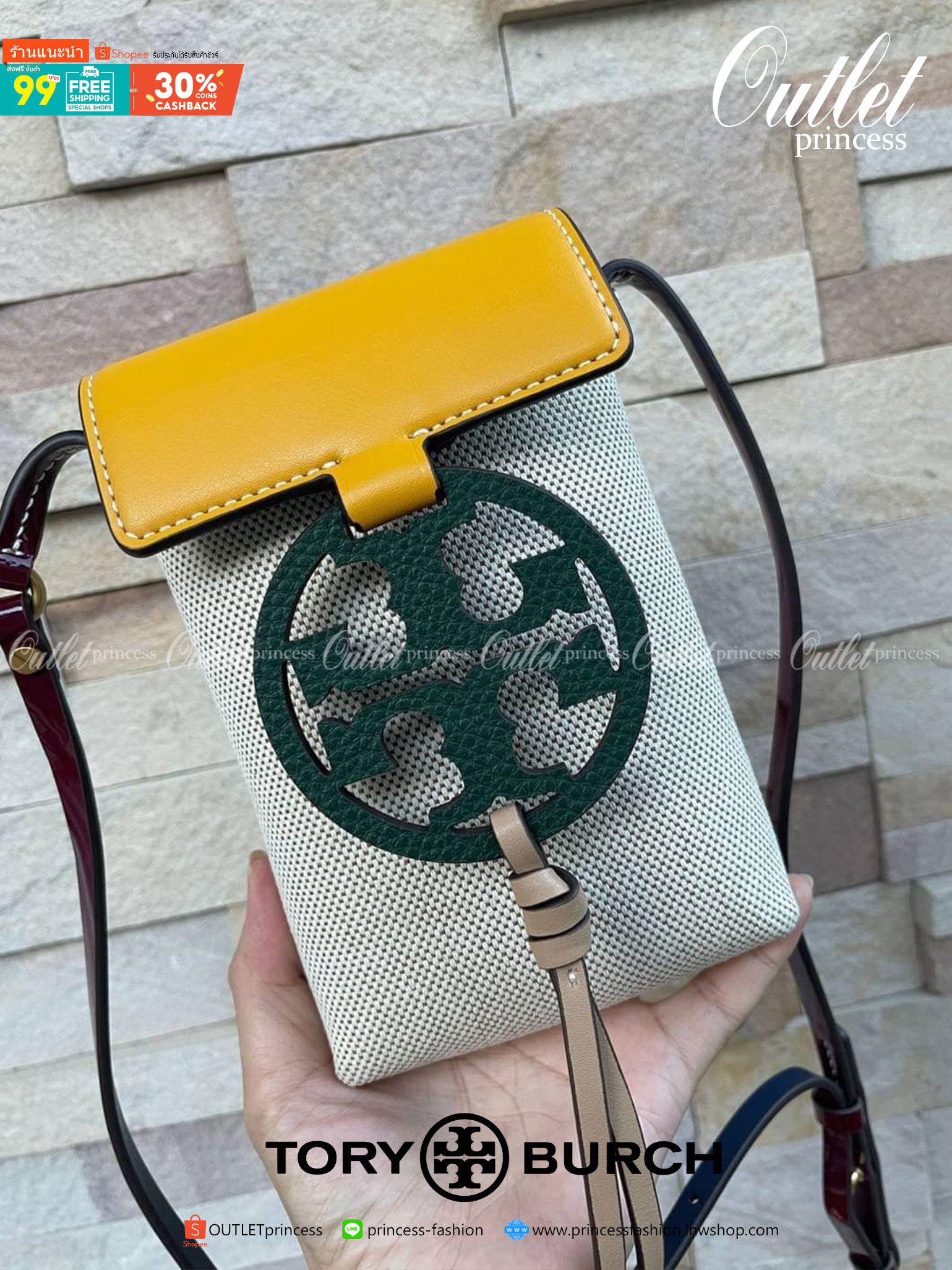 OUTLET 💕Tory Burch Miller Canvas Phone Crossbody ขึ้นชื่อว่ากระเป๋าสำหรับใส่มือถือหรือของจุกจิกต่างๆ โดยให้เหมาะกับการใช้งานนั้นมีไม่มาก คอลเลคชั่นนี้ออกมาเพื่อเอาใจสาวๆโดยเฉพาะ สีสันสุภาพ