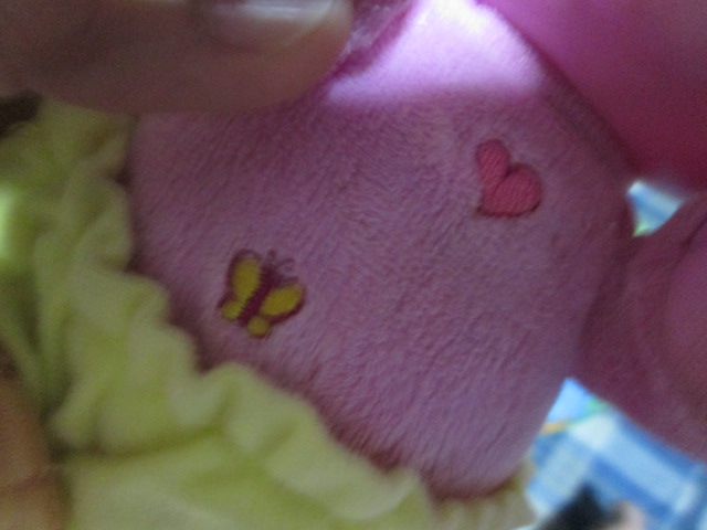 My Little Pony Rarity the Talking Unicorn Soft Plush 2007 ของเล่นมือสอง